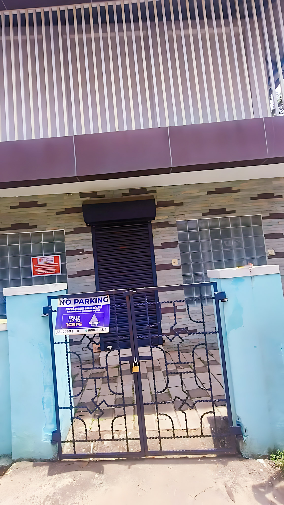 Office for sale in Thrissur — photo 1