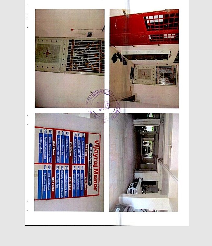 84.49 square meter Flat for sale in Solapur — photo 1