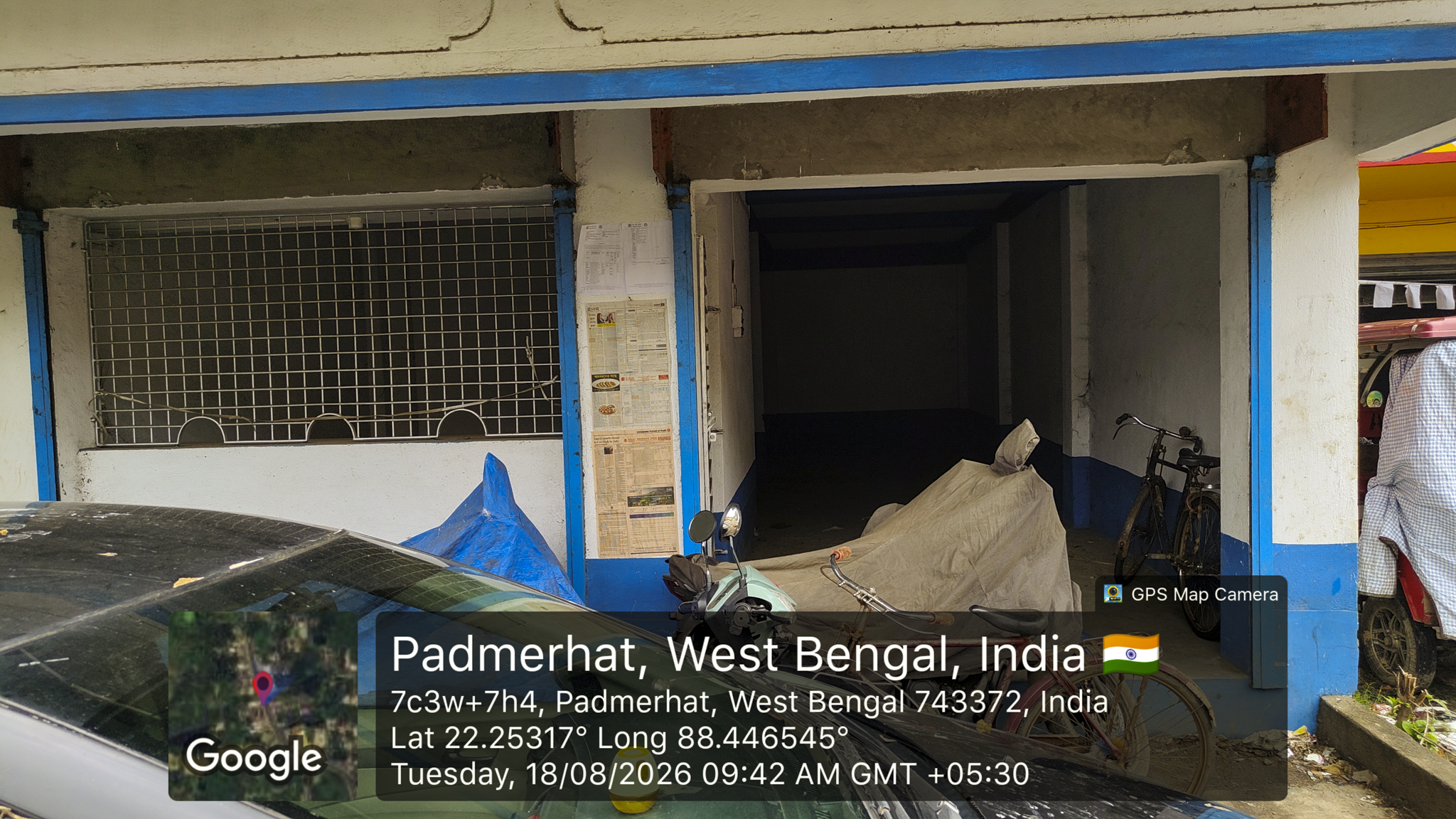 5400 square feet Individual House for sale in Jaynagar Mazilpur — photo 24