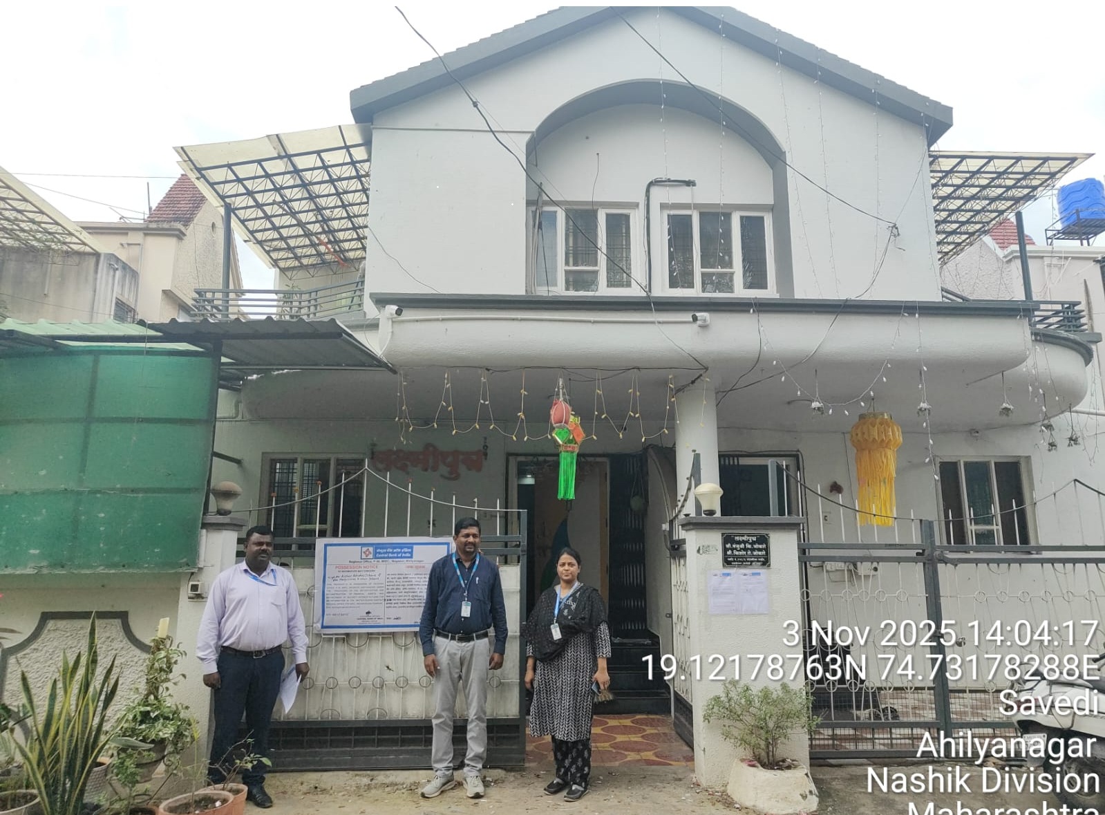280 square meter Individual House for sale in Ahmednagar — photo 1