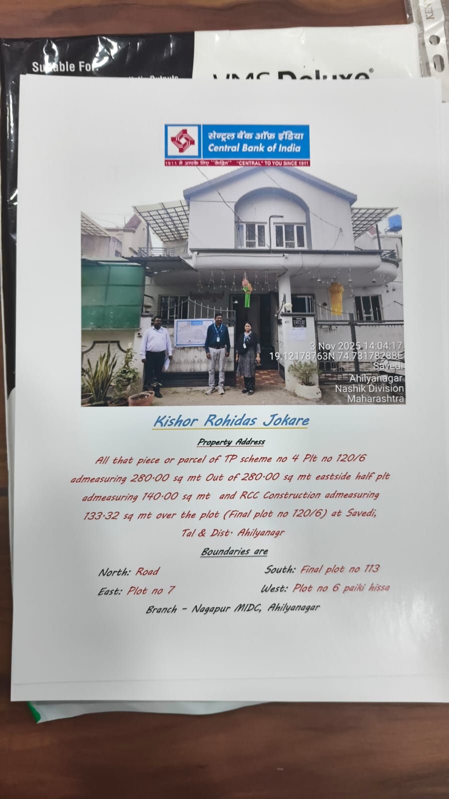 280 square meter Individual House for sale in Ahmednagar — photo 2