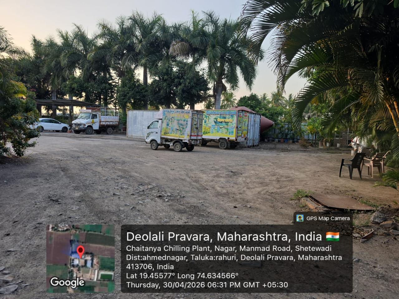 Plot for sale in Deolali Pravara — photo 2