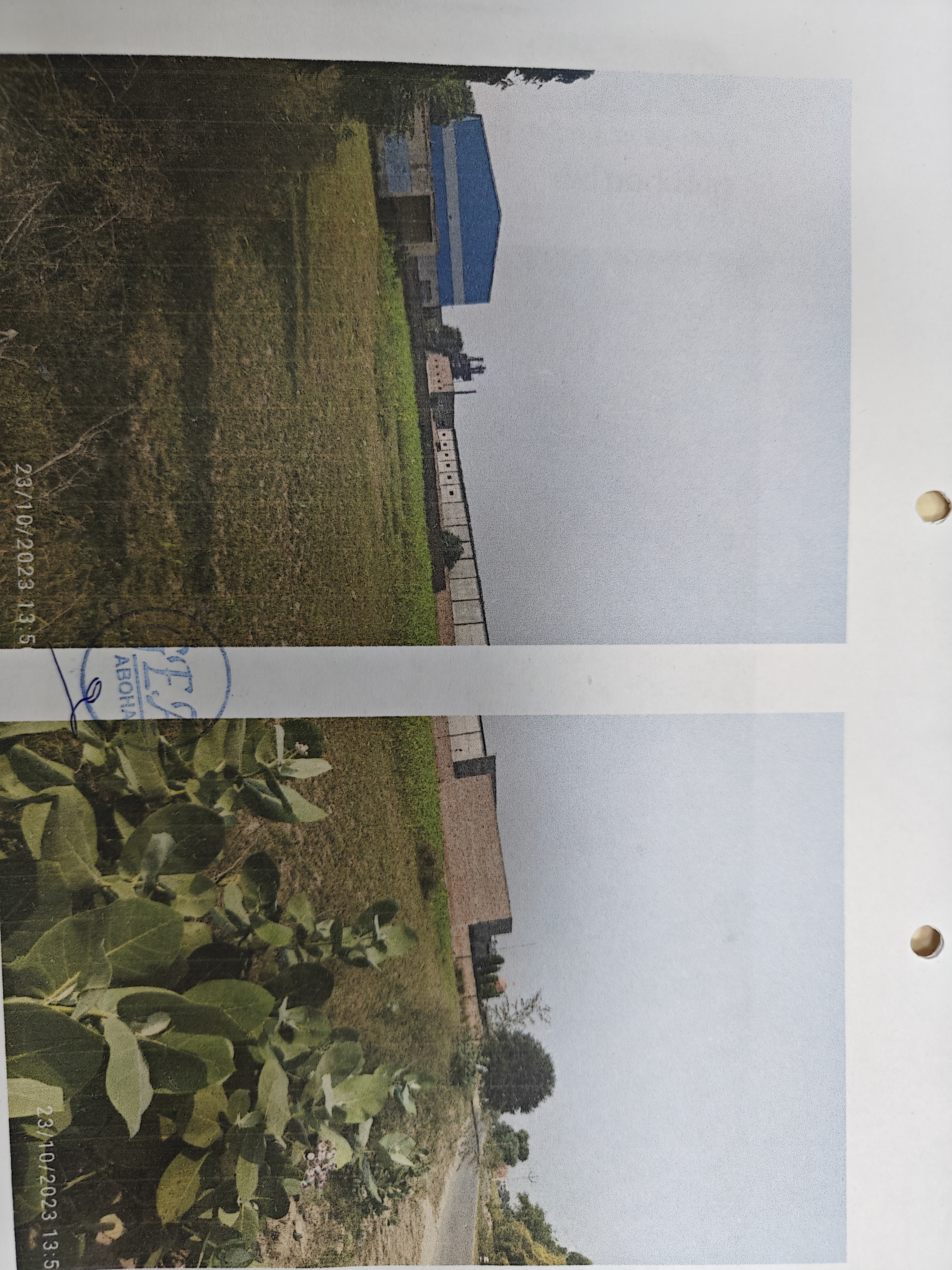 Industrial Plot for sale in Fazilka — photo 1