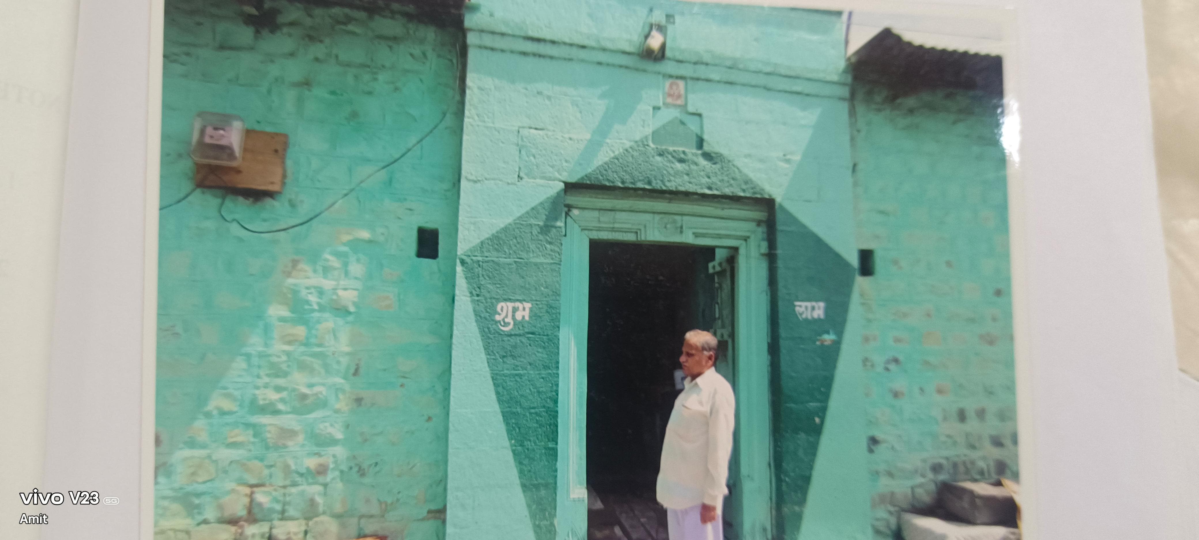 Individual House for sale in dudhani Akkalkot — photo 1