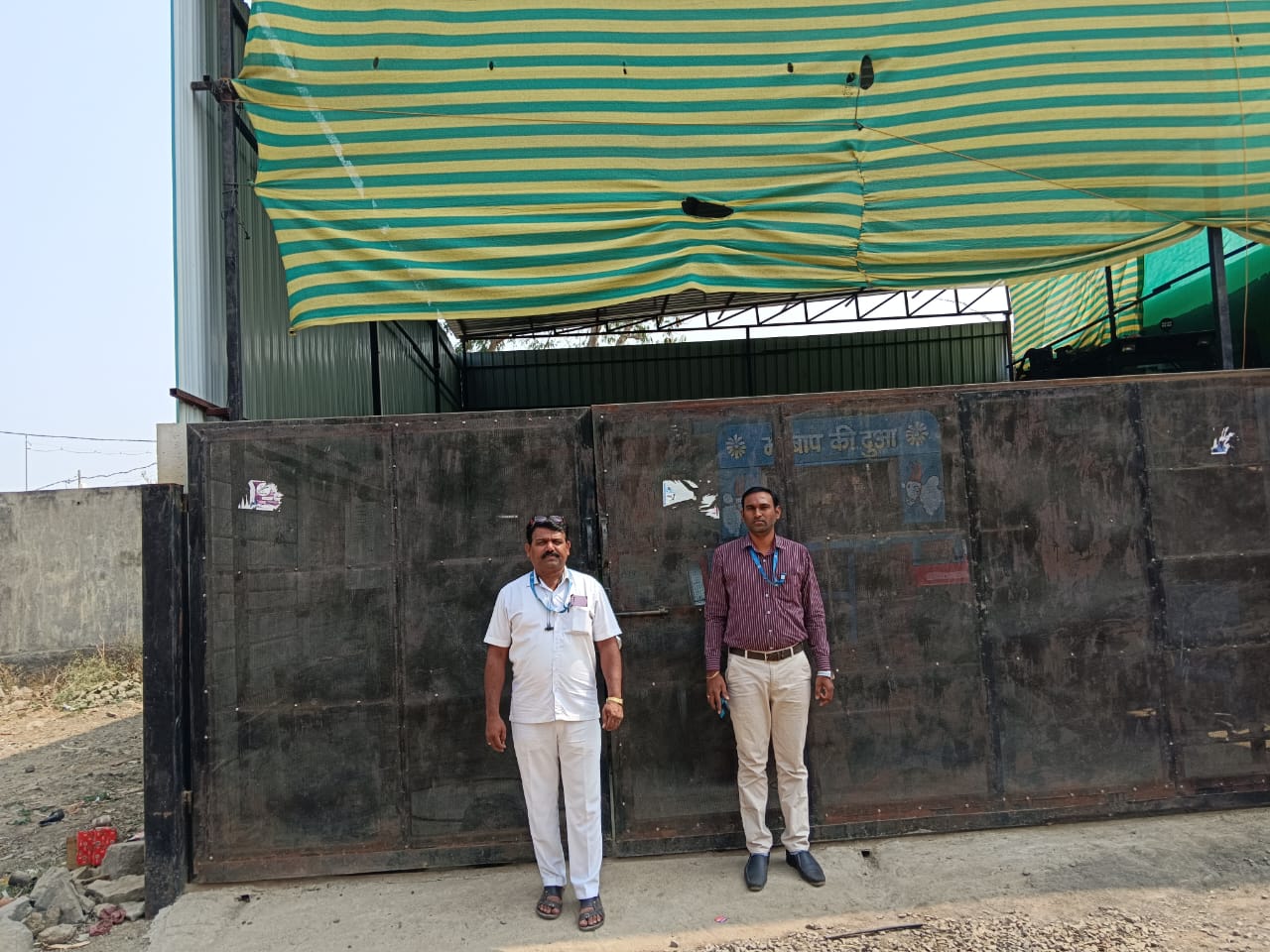 Plot for sale in solapur Solapur — photo 1