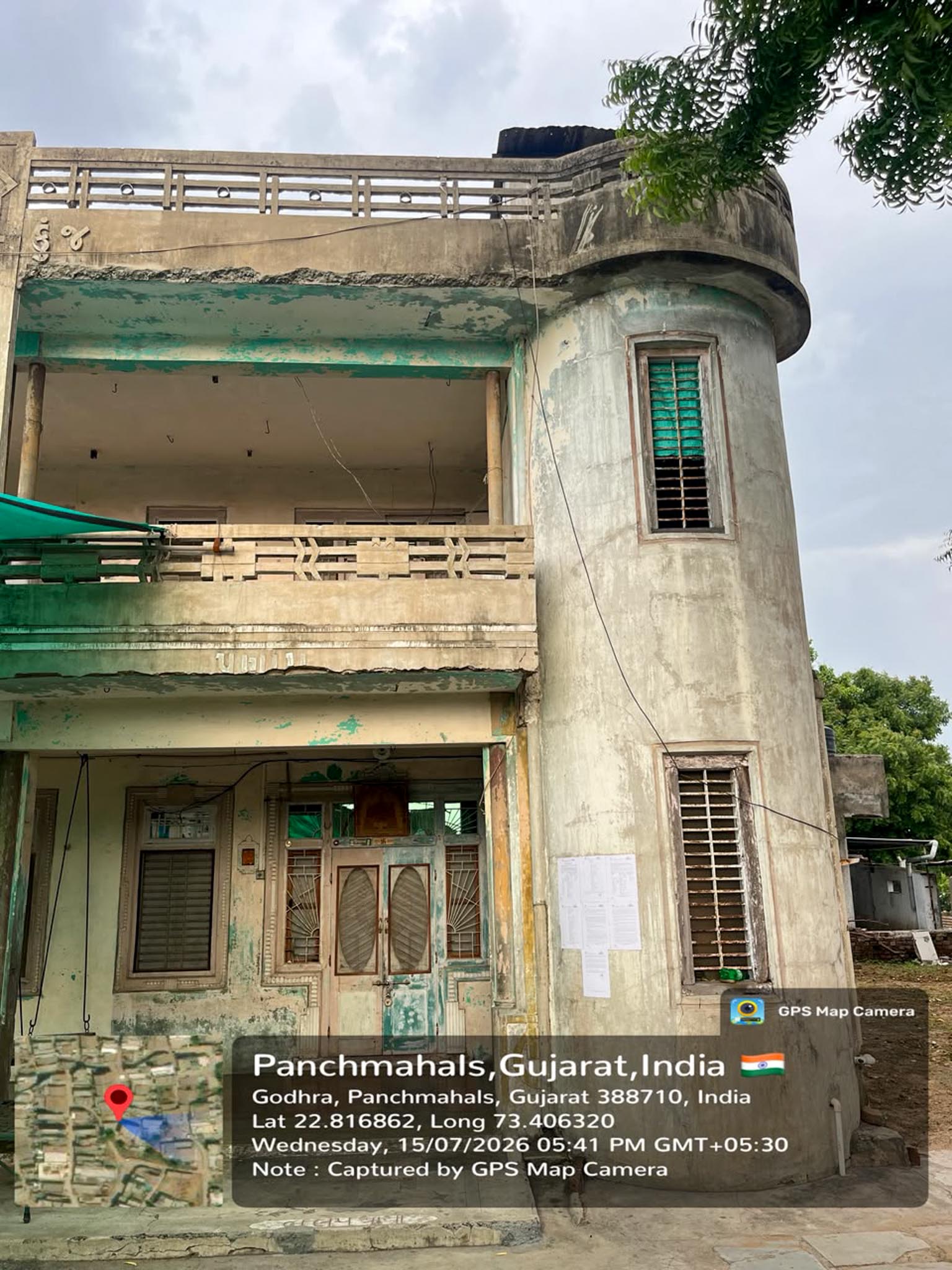Individual House for sale in VILLAGE TIMBA TALUKA GODHRA DISTRICT PANCHMAHALS 387710 Godhra — photo 18