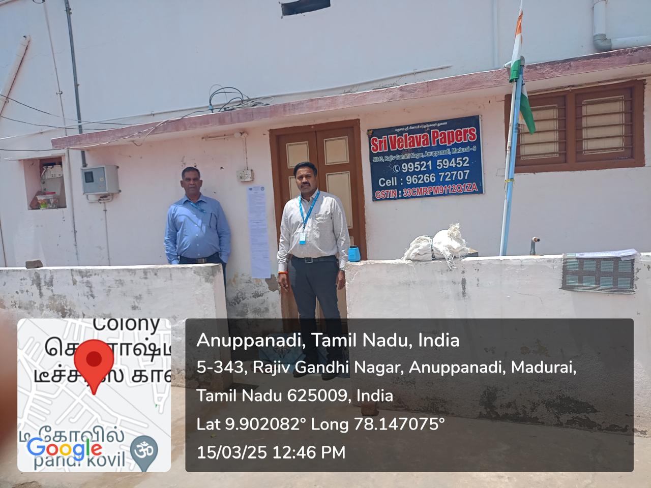 580 square feet Godowns for sale in Madurai — photo 2