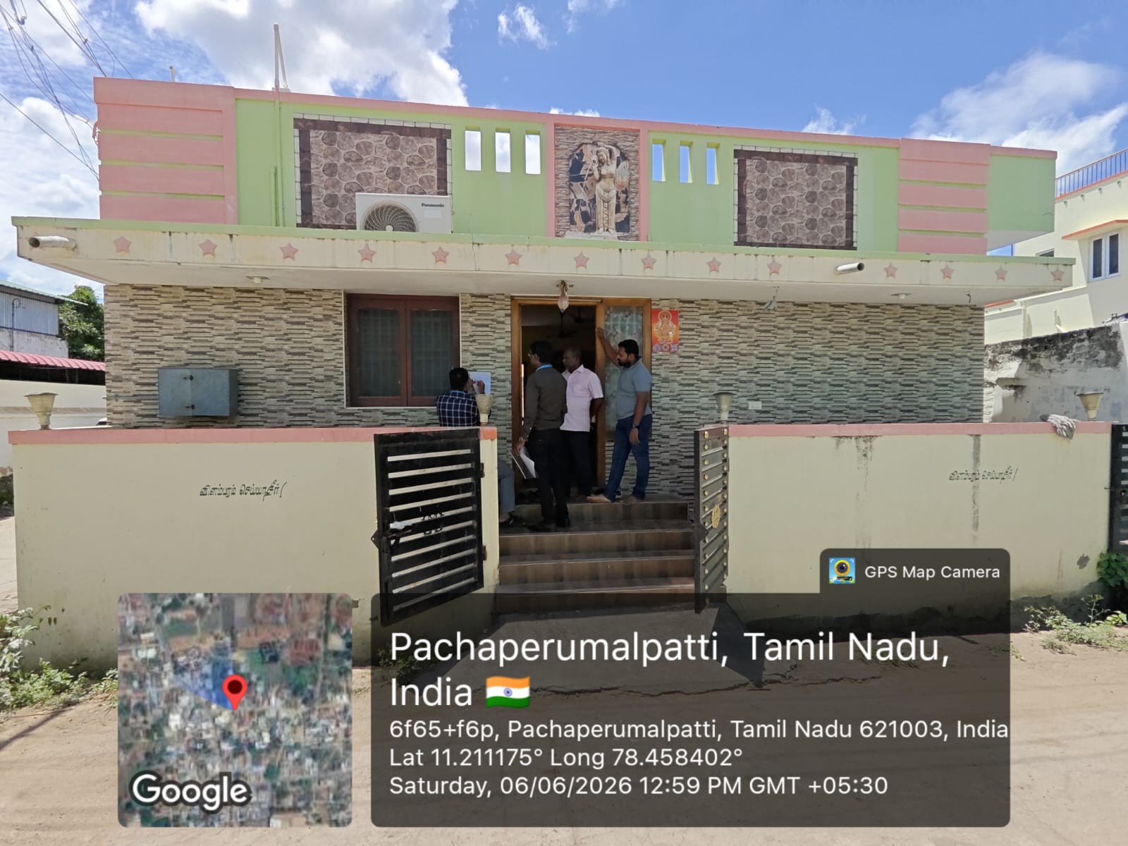 907.5 square feet Individual House for sale in Thuraiyur — photo 3