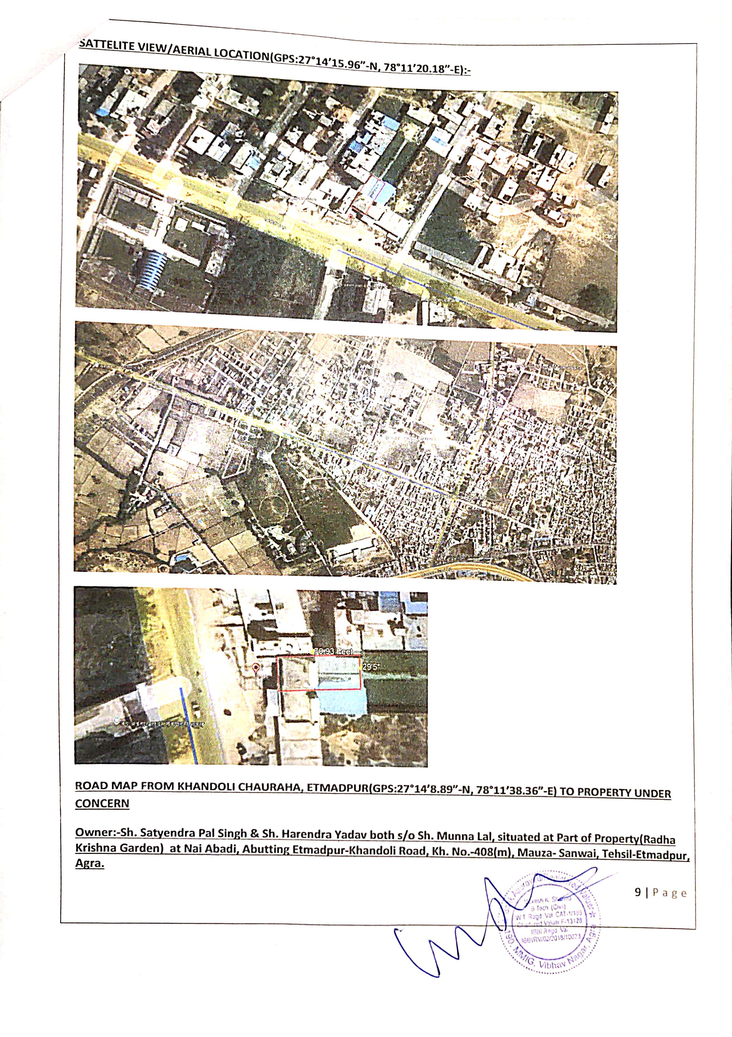 Plot for sale in Etmadpur Etmadpur — photo 2