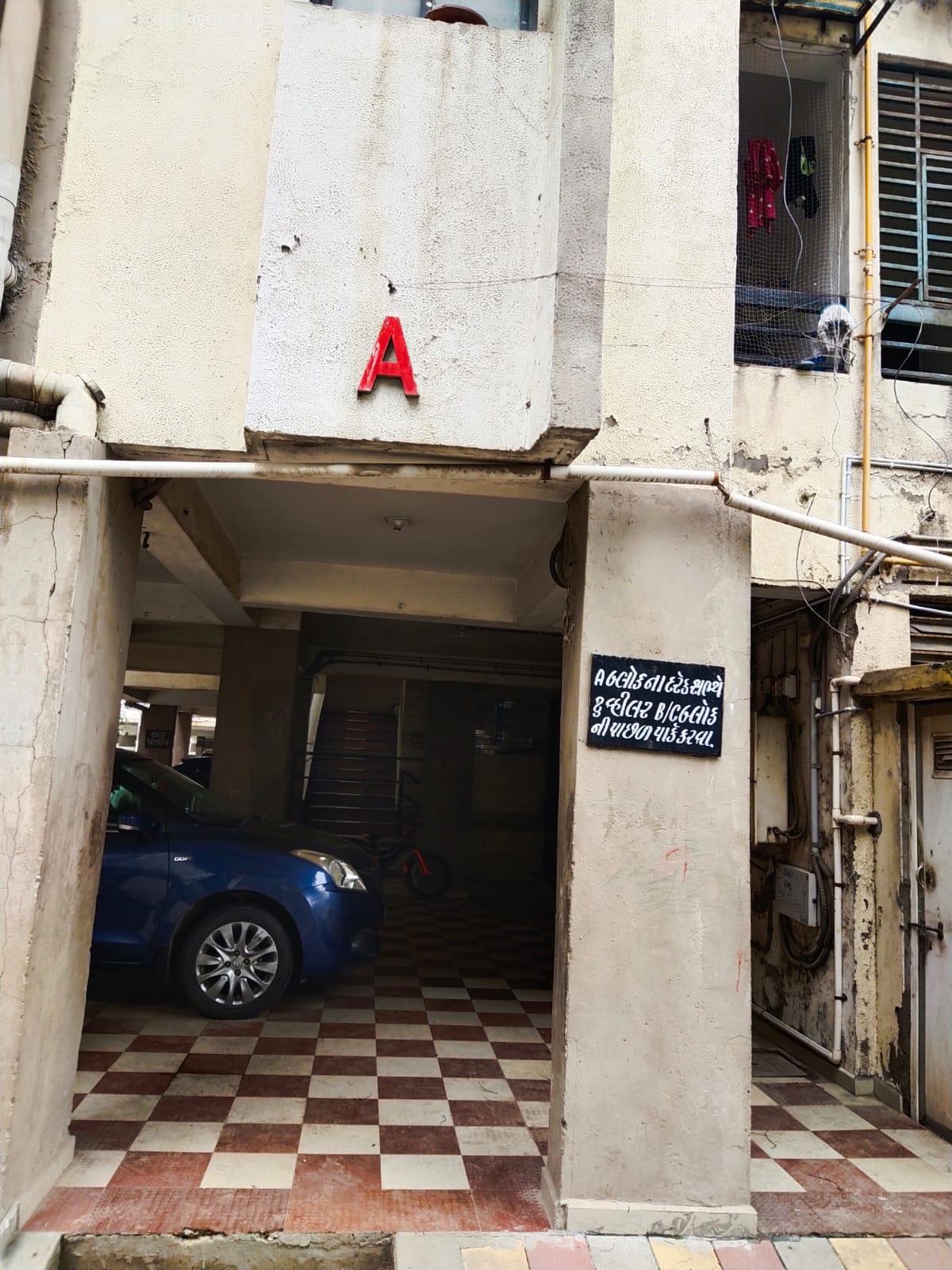 72.29 square meter Flat for sale in NIKOL Ahmedabad — photo 6