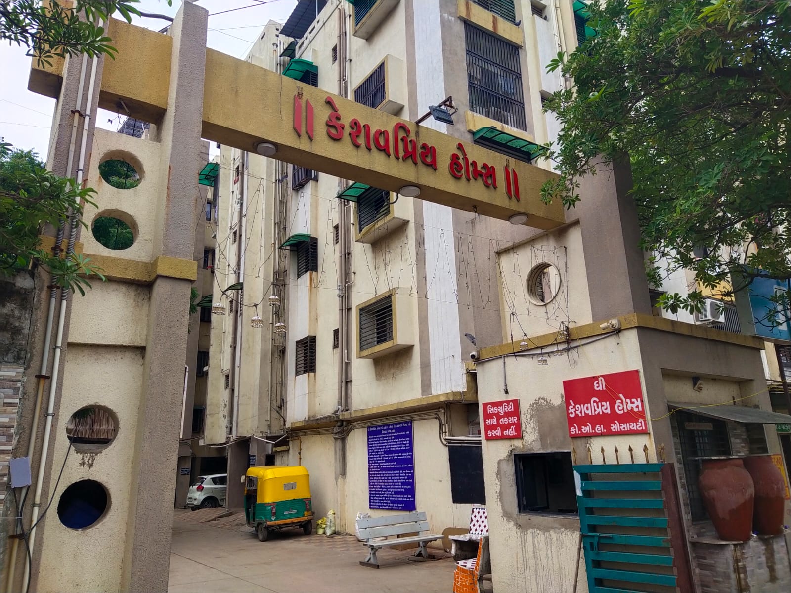 72.29 square meter Flat for sale in NIKOL Ahmedabad — photo 3