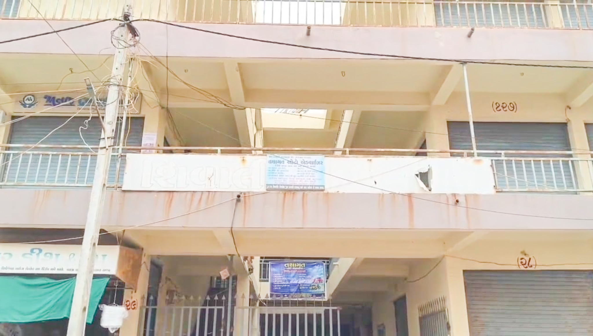 115.24 square meter Shops for sale in HALVAD Halvad — photo 9
