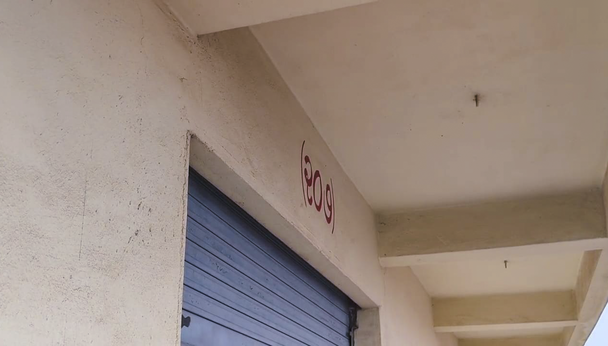 172.87 square meter Shops for sale in Halvad Halvad — photo 19