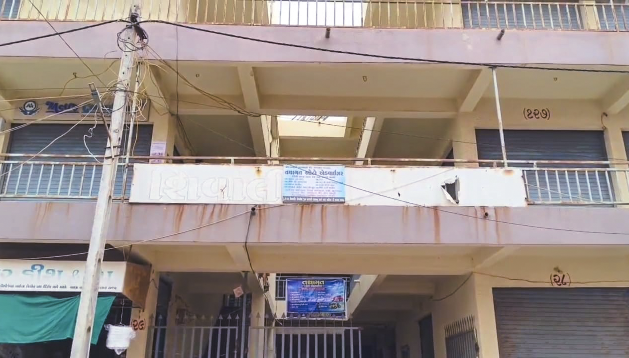 172.87 square meter Shops for sale in Halvad Halvad — photo 21
