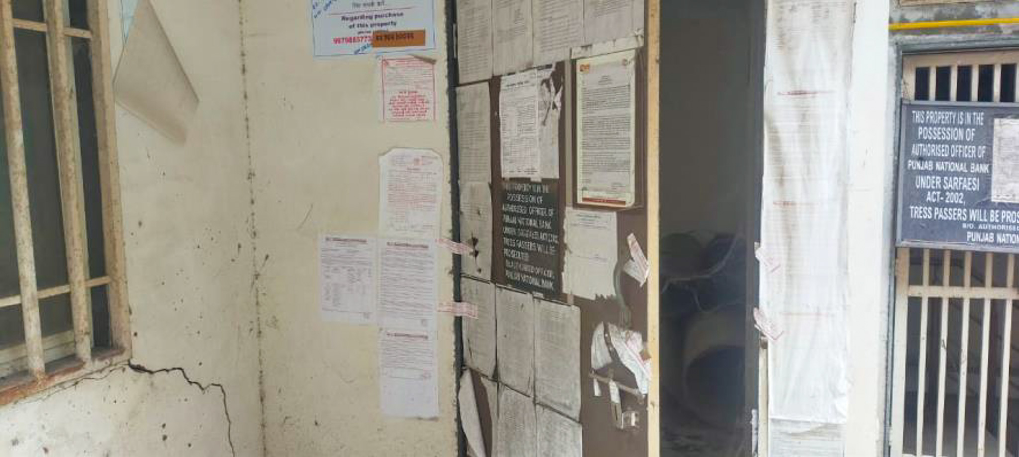 Office for sale in PALDI AHMEDABAD Ahmedabad — photo 3