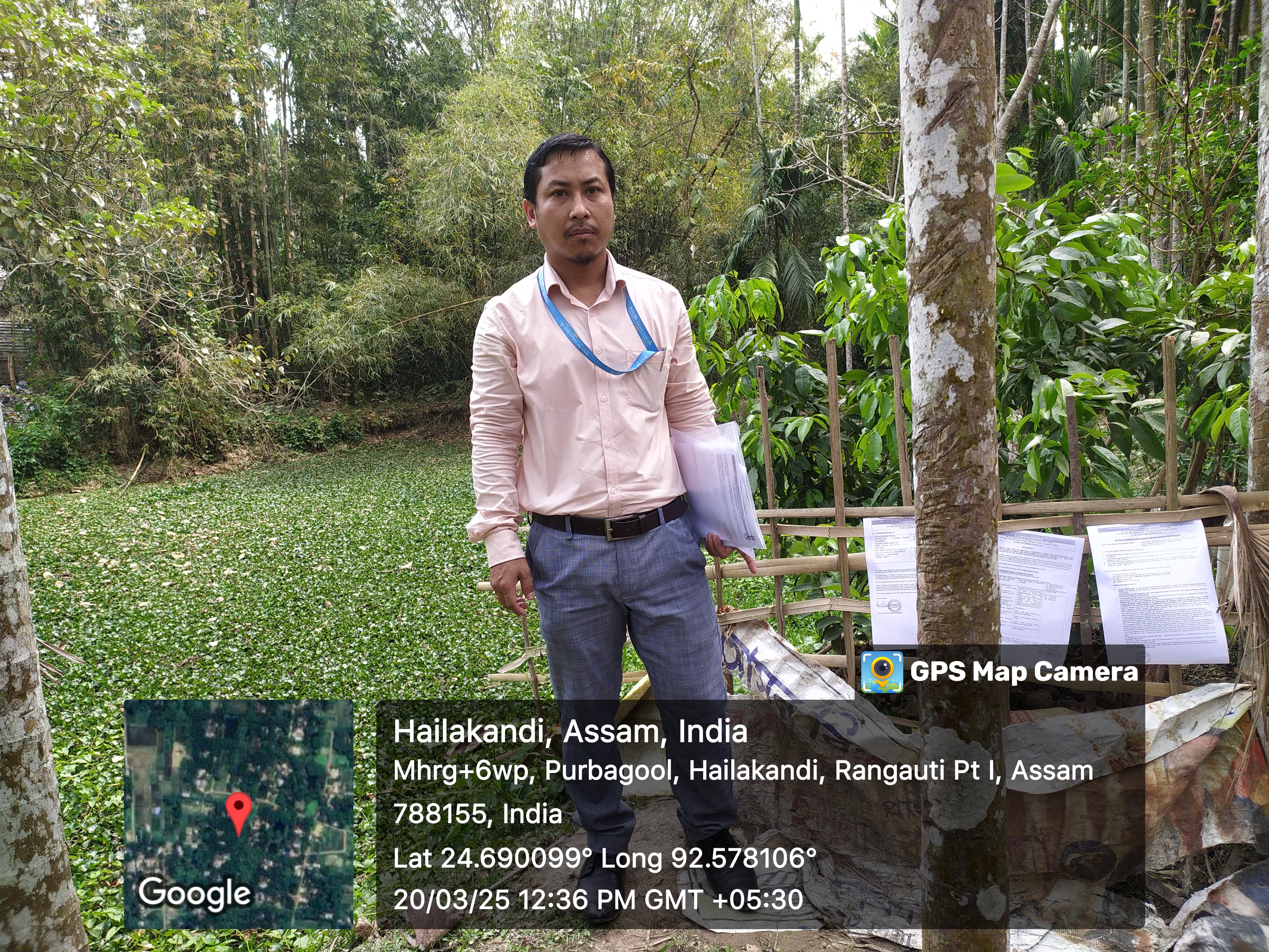POND for sale in Hailakandi — photo 1