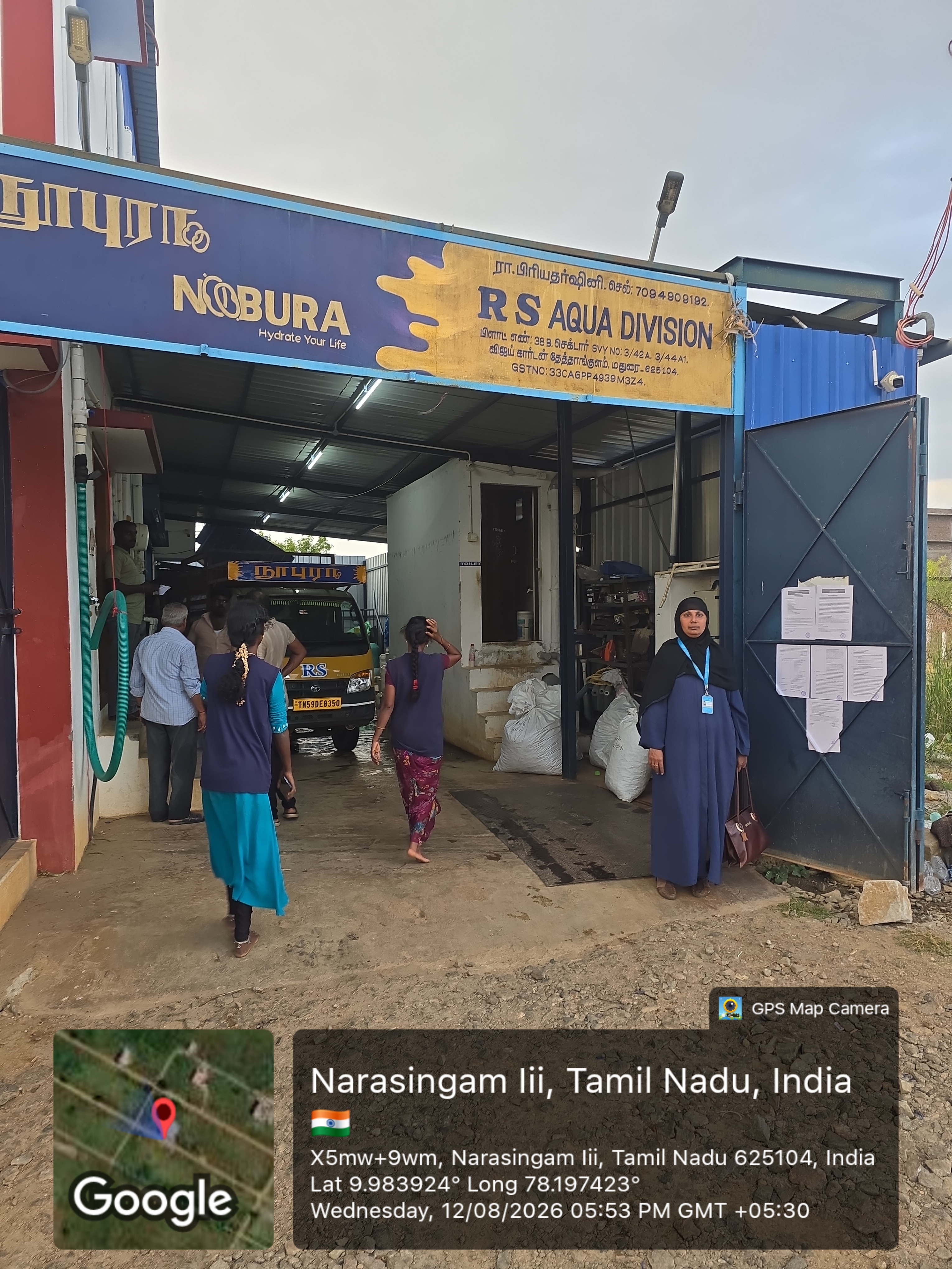 LAND WITH COMMERCIAL BUILDING for sale in Narasingam 2nd Bit Village Arumbanur — photo 1