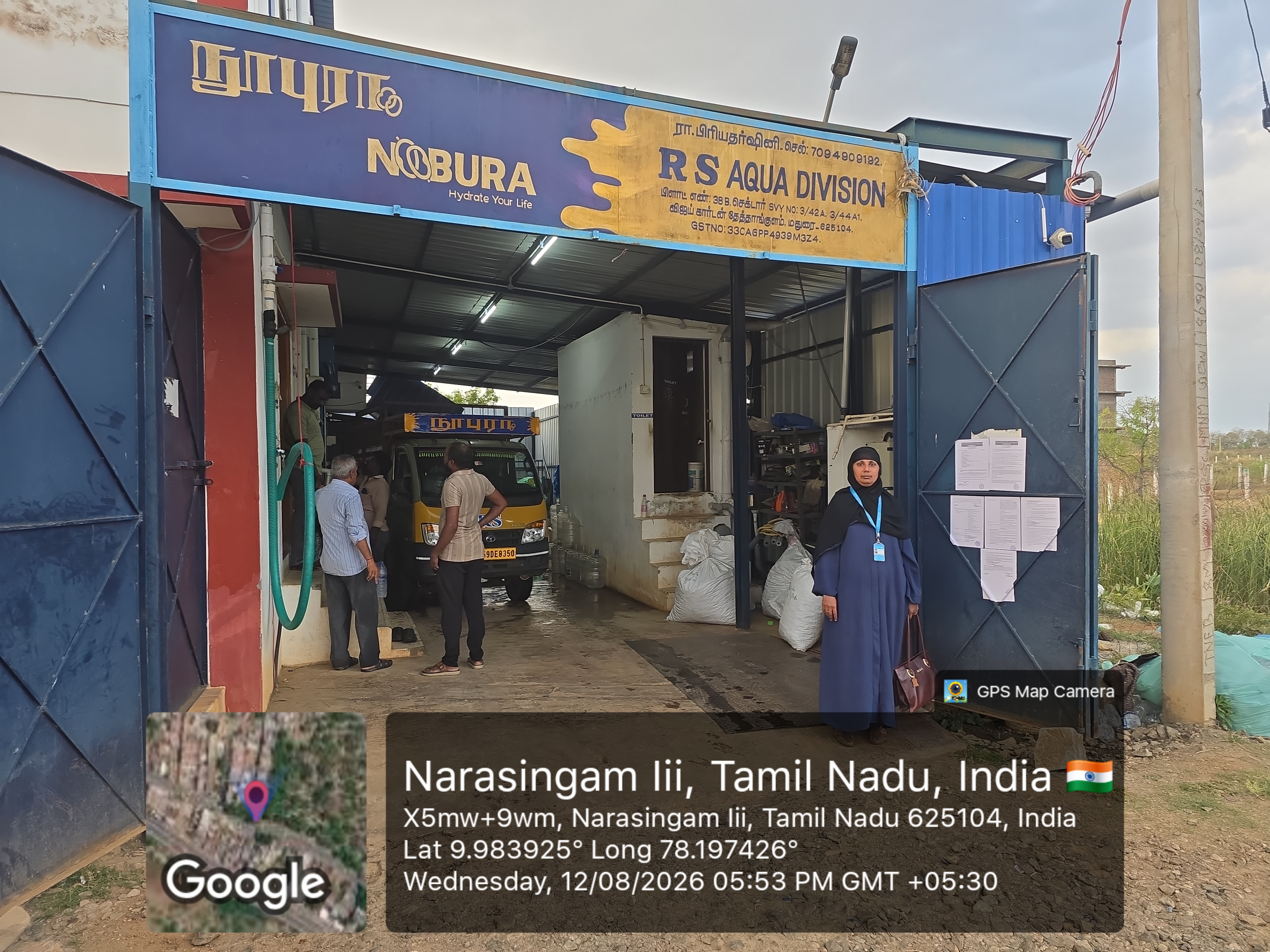 LAND WITH COMMERCIAL BUILDING for sale in Narasingam 2nd Bit Village Arumbanur — photo 2