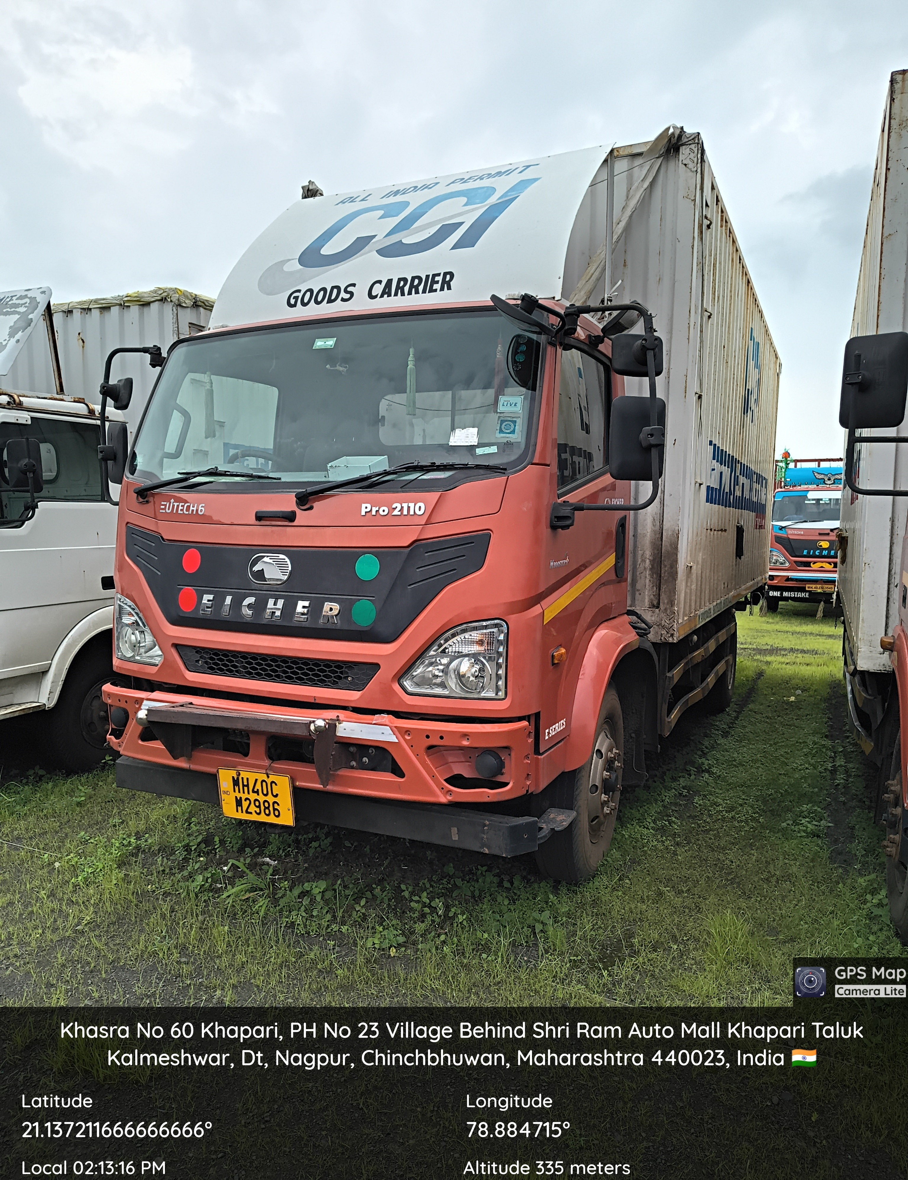 Commercial Vehicle for sale in NAGPUR Nagpur — photo 1