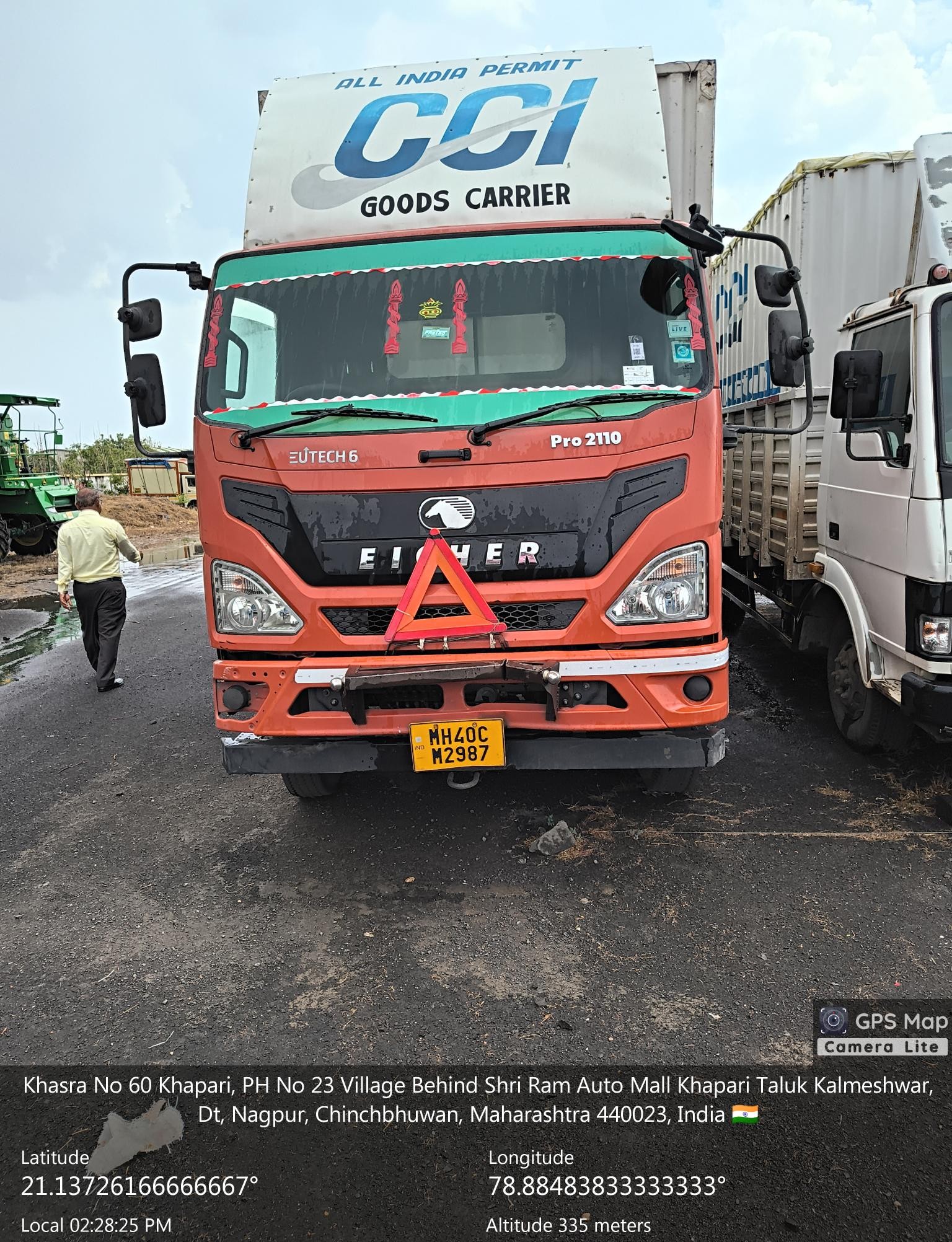 Commercial Vehicle for sale in NAGPUR Nagpur — photo 1