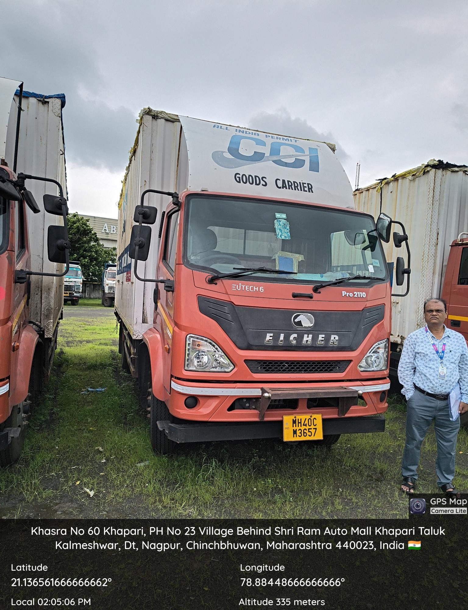 Commercial Vehicle for sale in NAGPUR Nagpur — photo 1