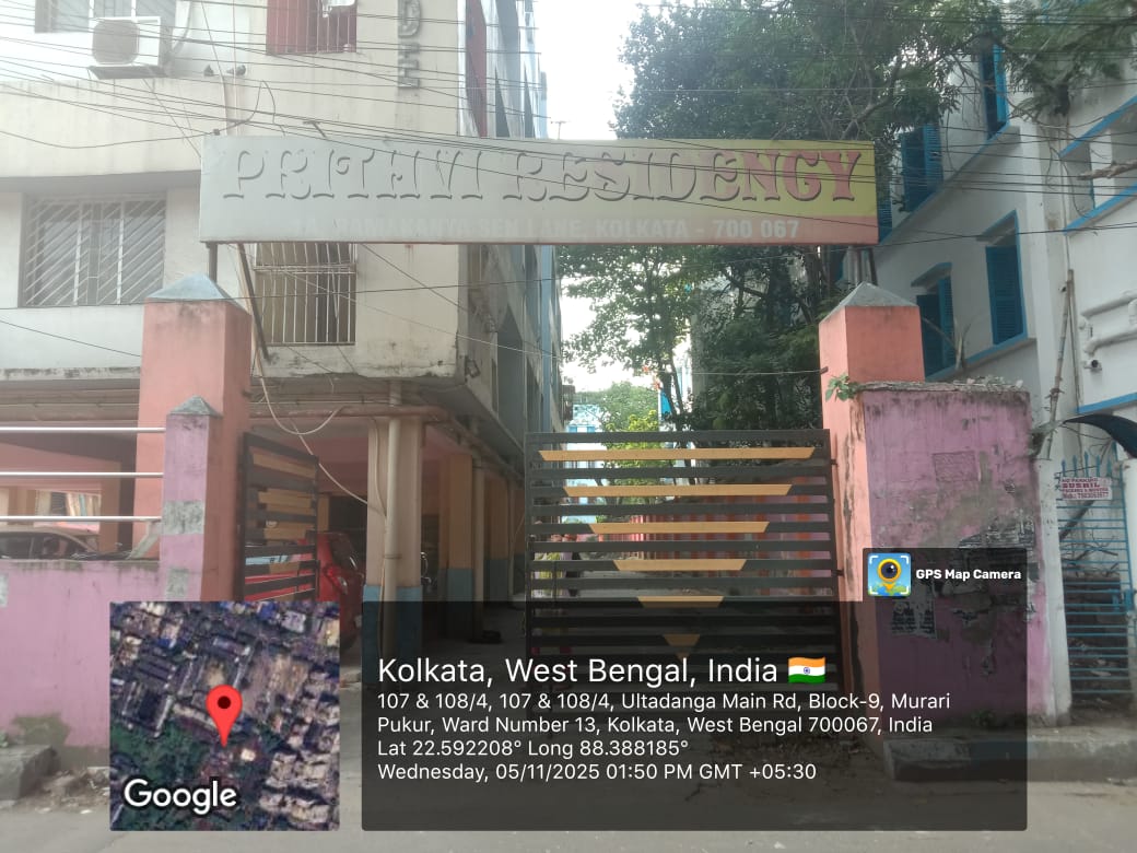 689 square feet Flat for sale in Kolkata — photo 2