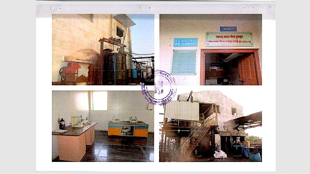 2100 square meter Plot for sale in Chincholi MIDC — photo 2