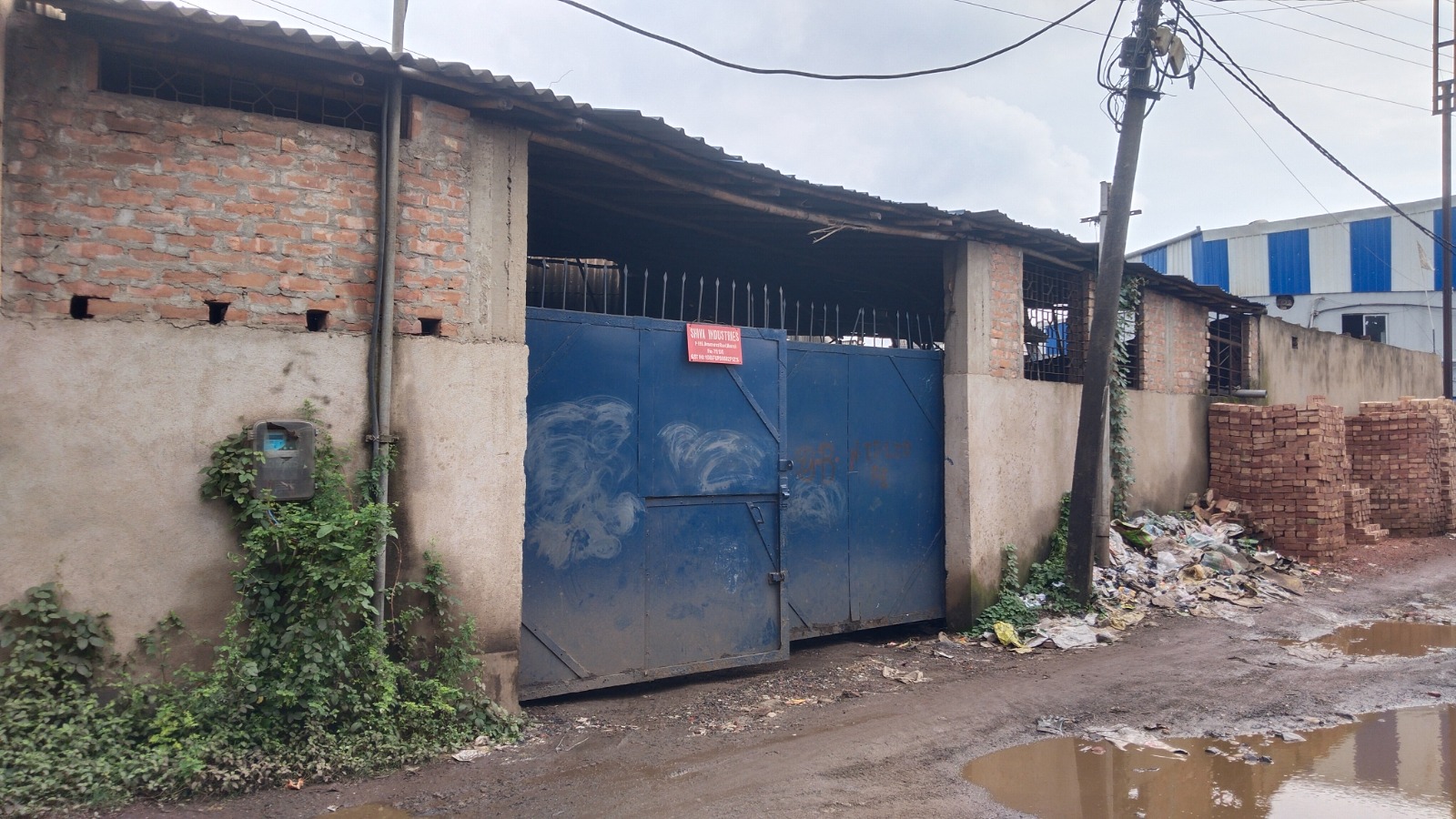 FACTORY,LAND AND BUILDING for sale in Howrah — photo 1