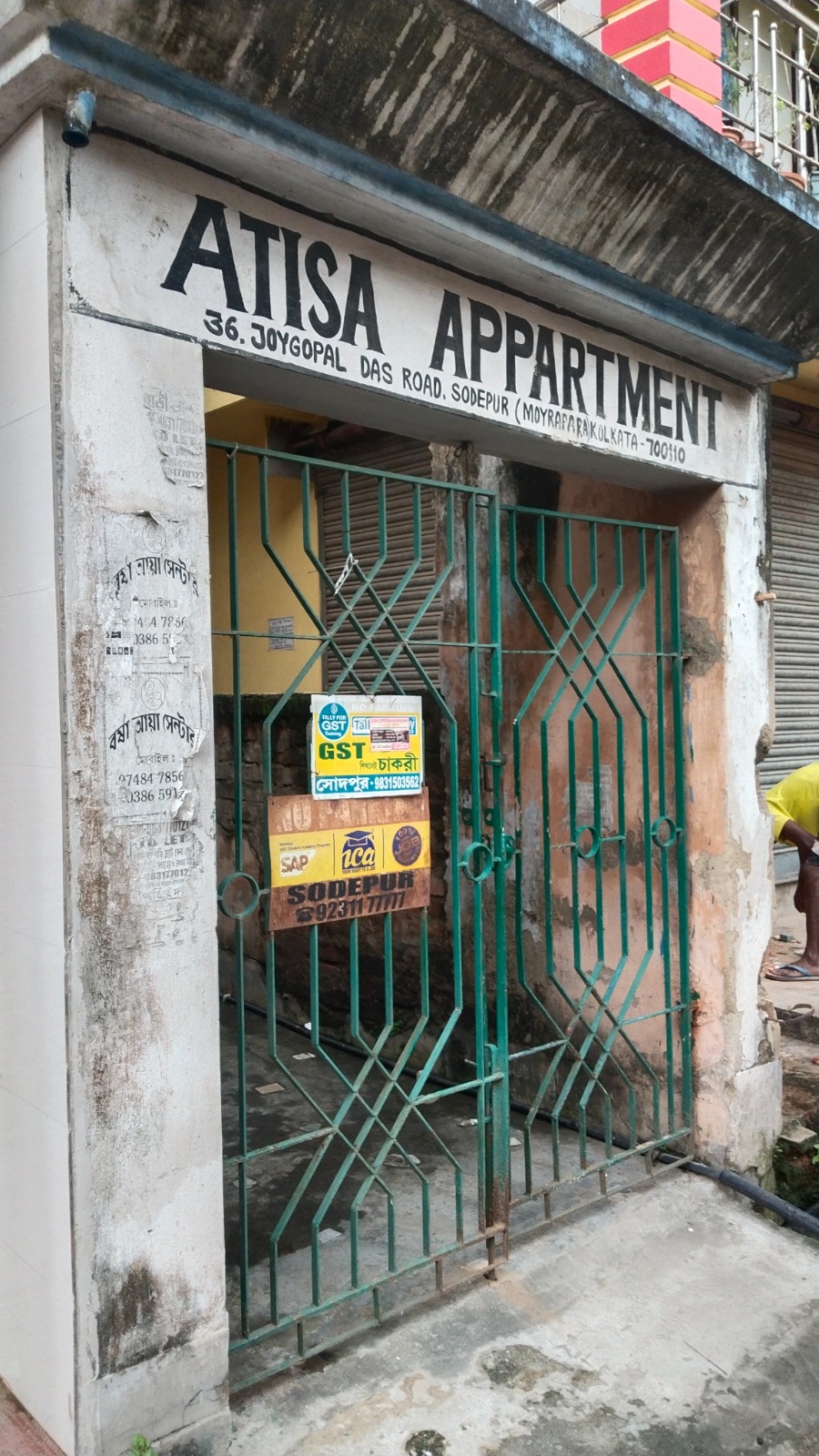 1715 square feet Individual House for sale in Khardaha — photo 3
