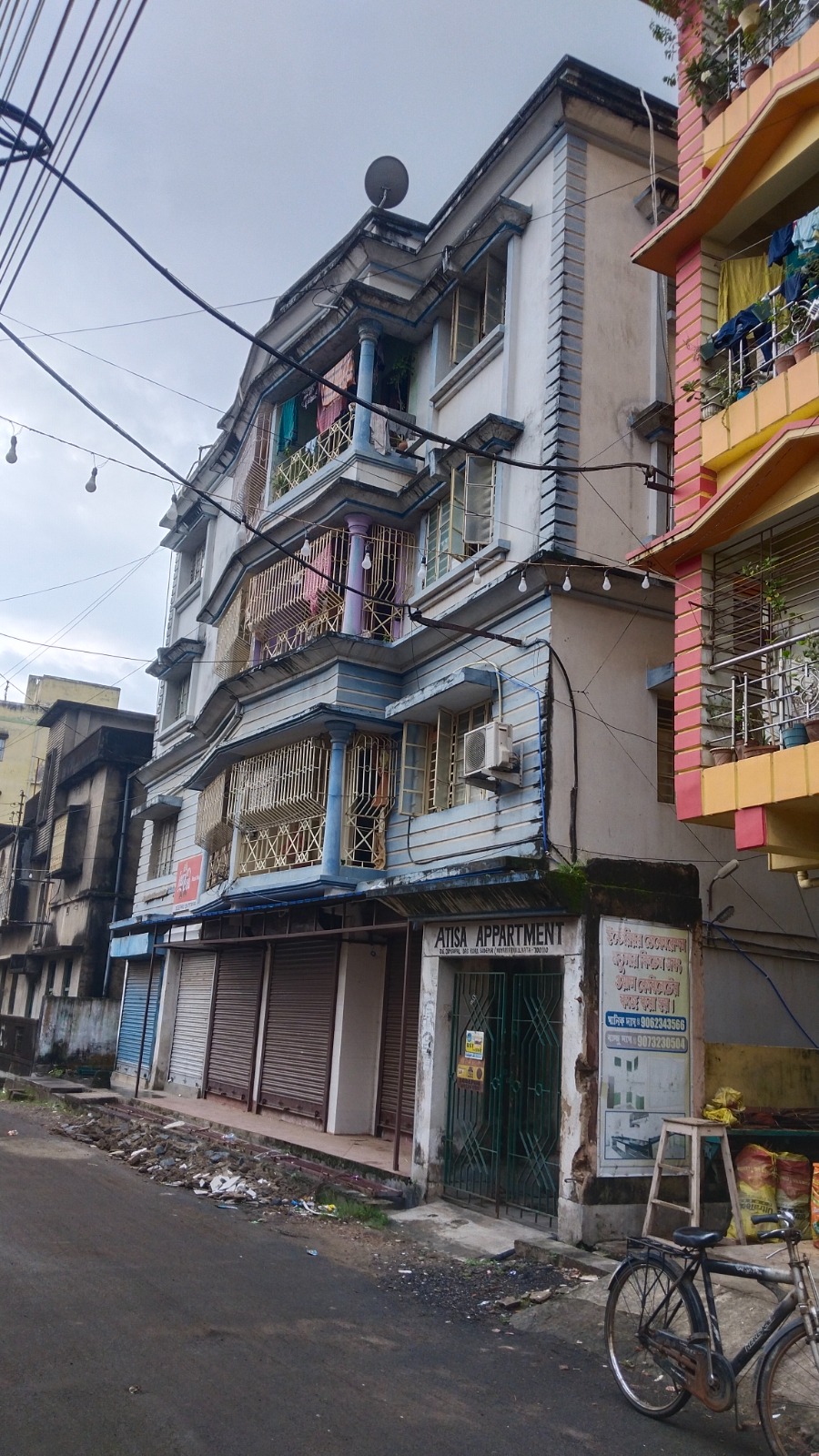 1715 square feet Individual House for sale in Khardaha — photo 1