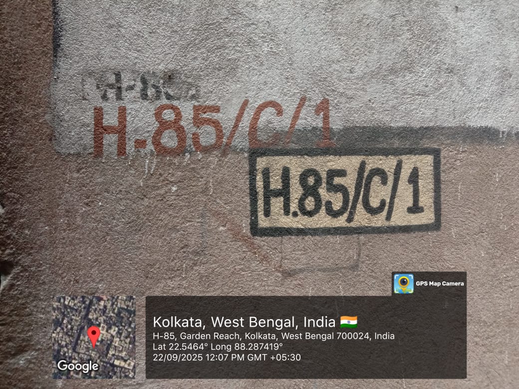 Individual House for sale in Kolkata — photo 4