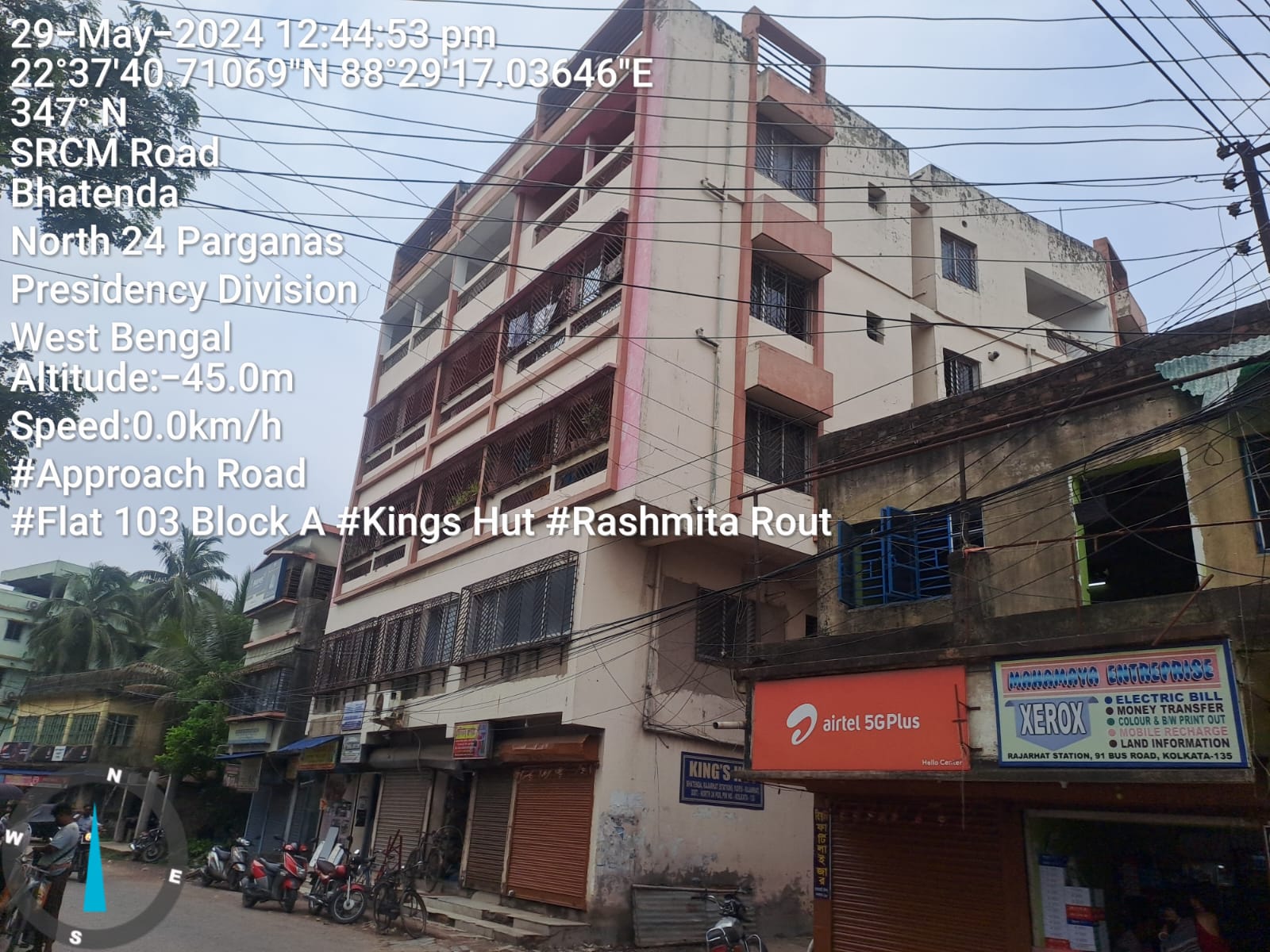 1250 square feet Flat for sale in RAJARHAT Chandapur Champagachhi — photo 1
