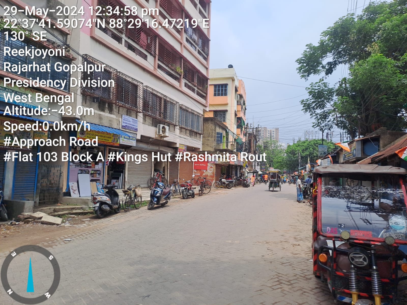 1250 square feet Flat for sale in RAJARHAT Chandapur Champagachhi — photo 2