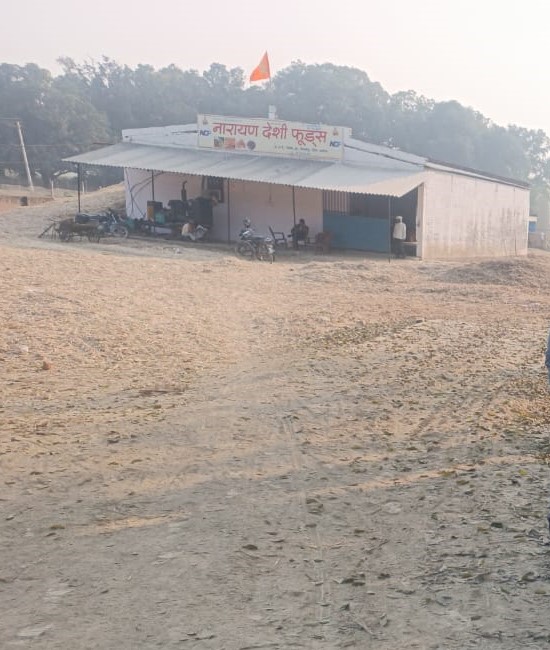 Unit for sugar can for sale in Ayodhya — photo 1