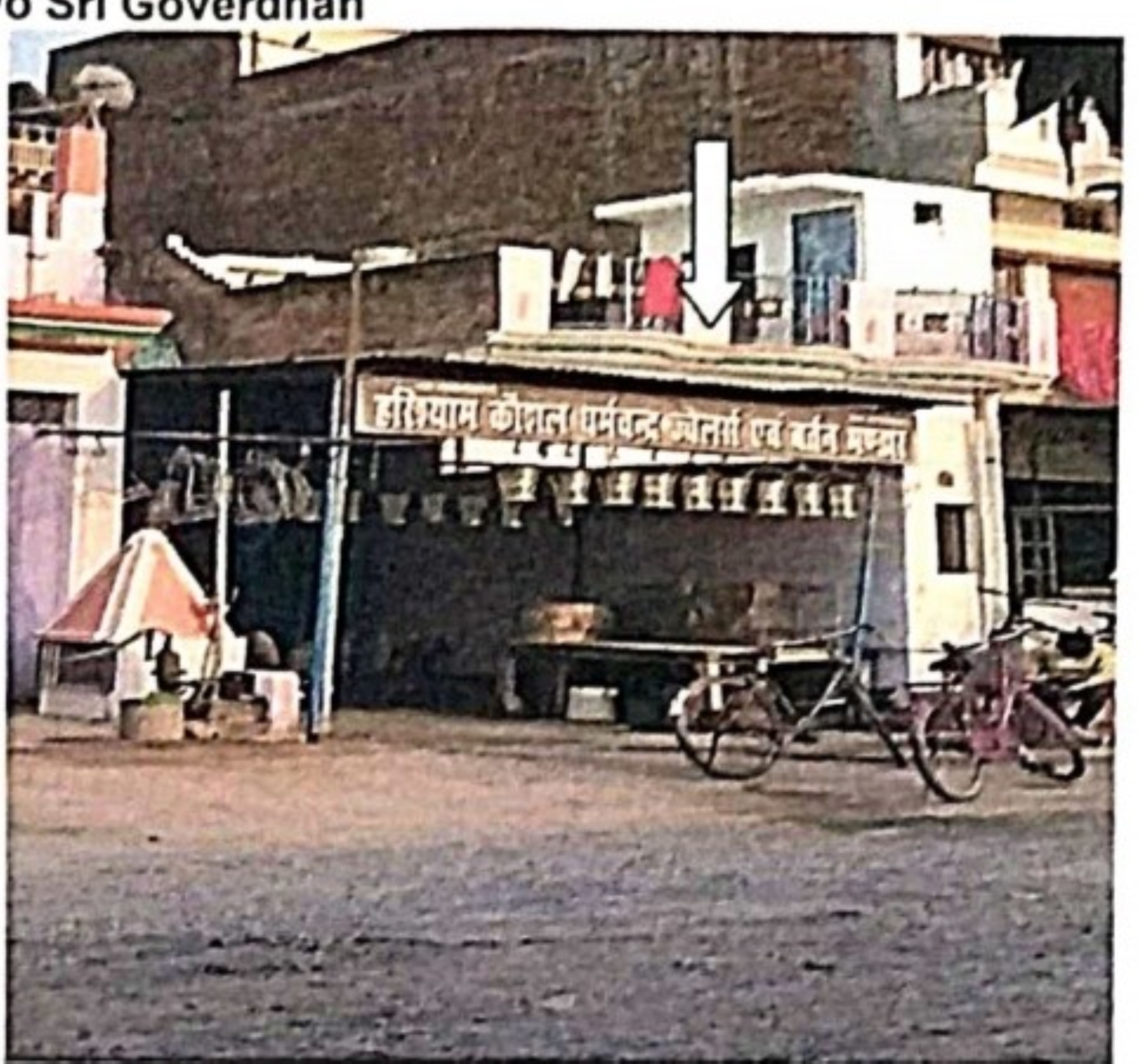 Individual House for sale in Ayodhya — photo 1