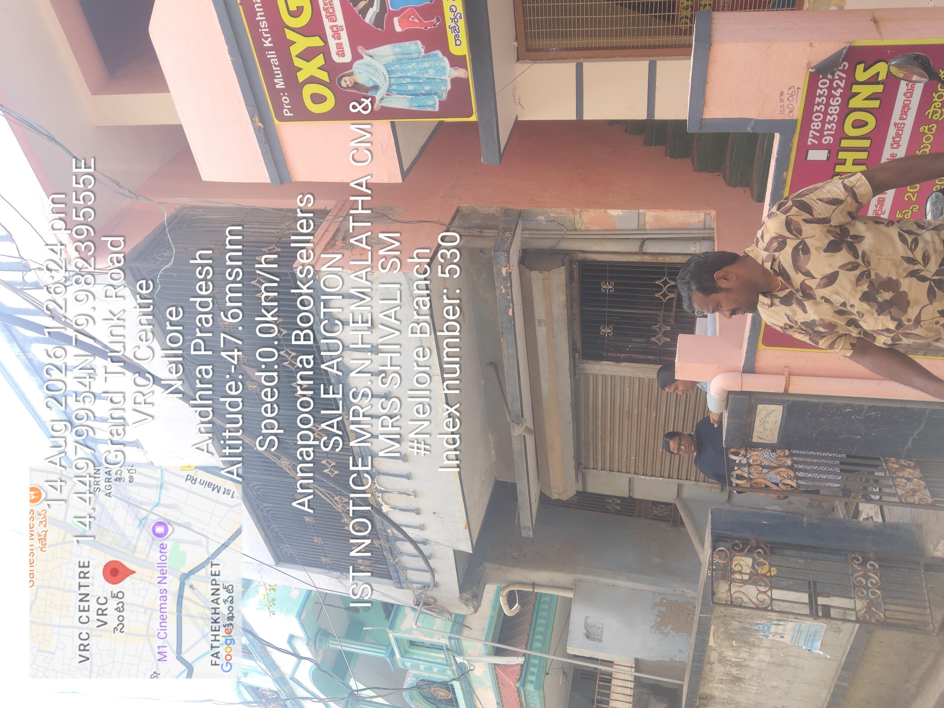 100.34 square meter Individual House for sale in Nellore — photo 2