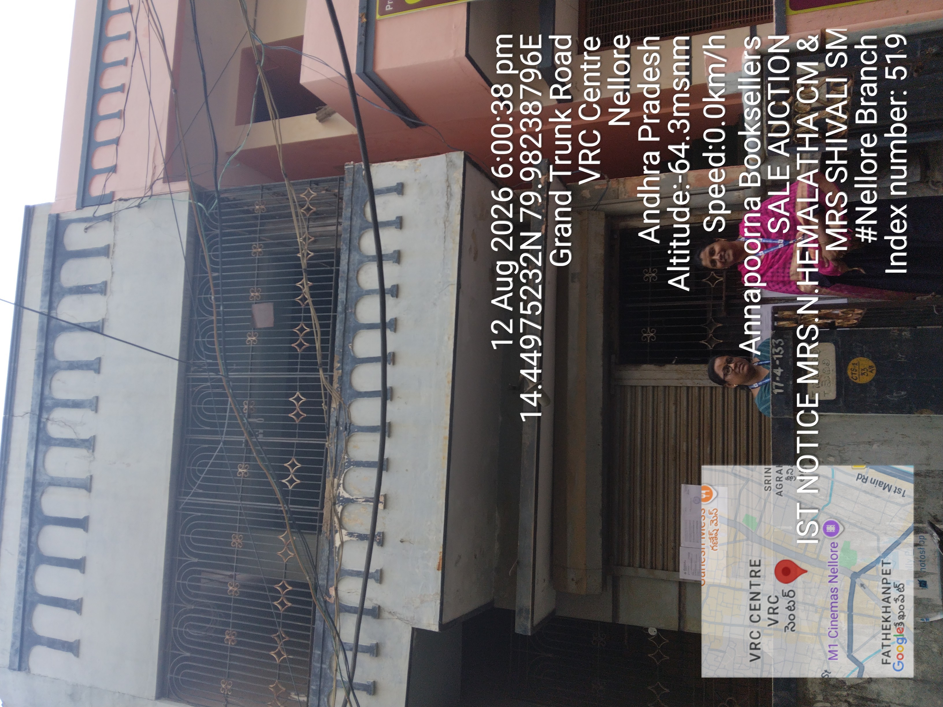 100.34 square meter Individual House for sale in Nellore — photo 6