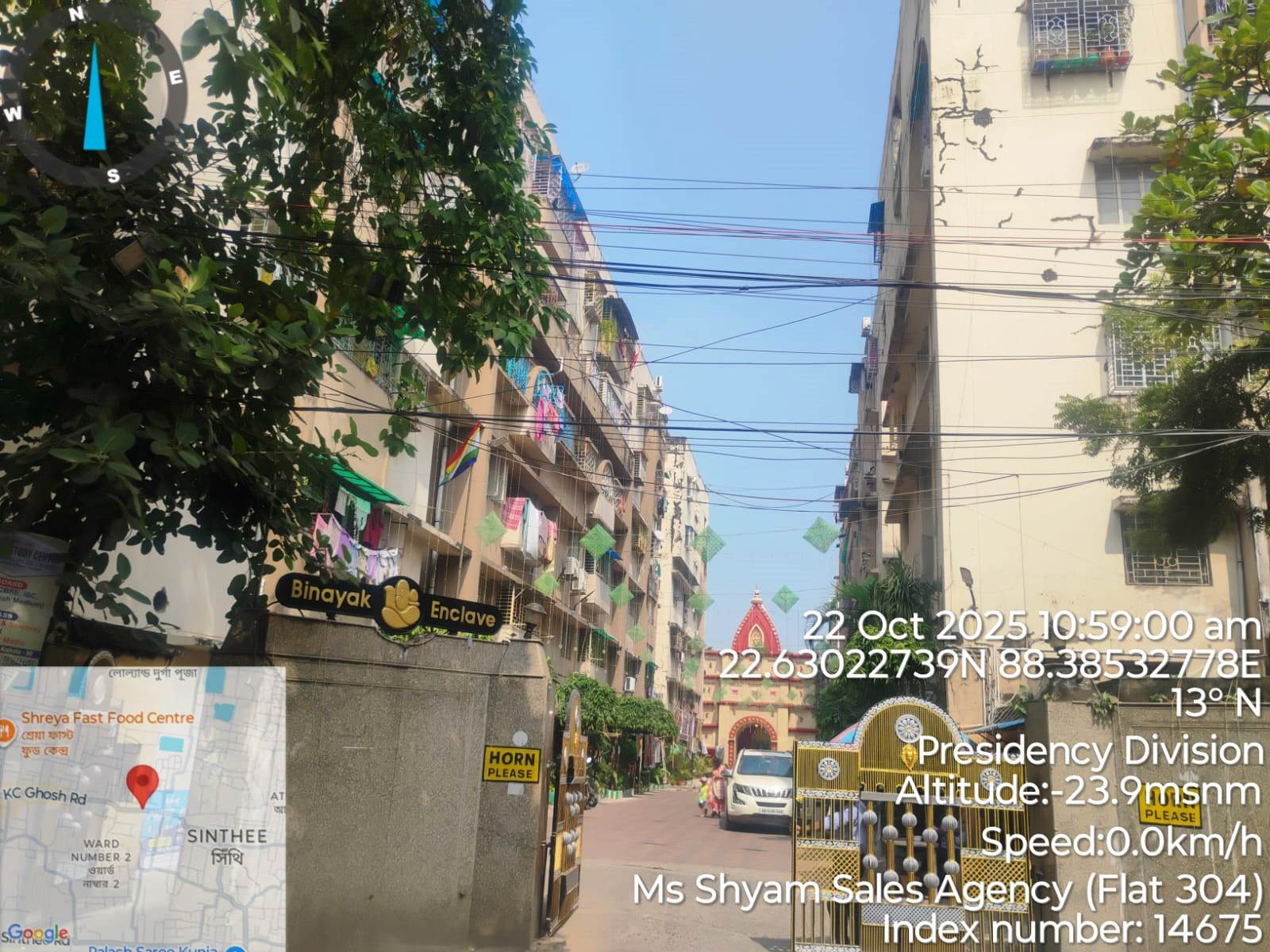 547 square feet Flat for sale in Kolkata — photo 2