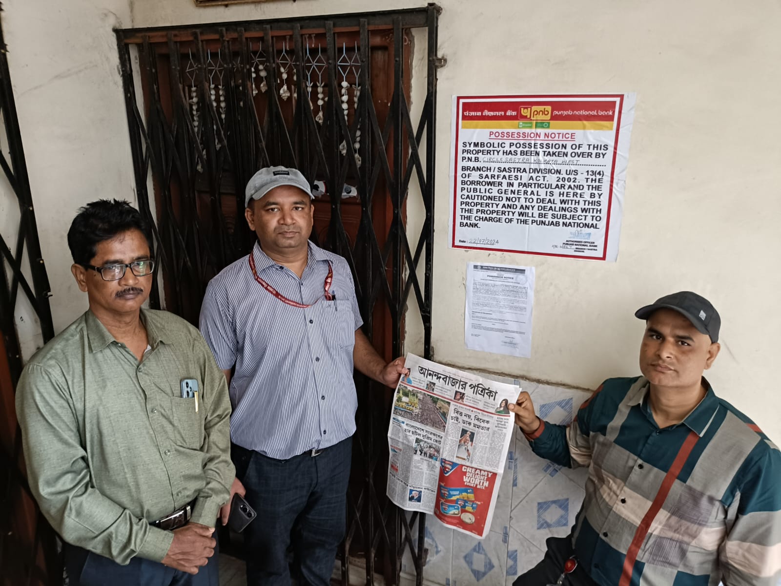 Flat for sale in Howrah — photo 1