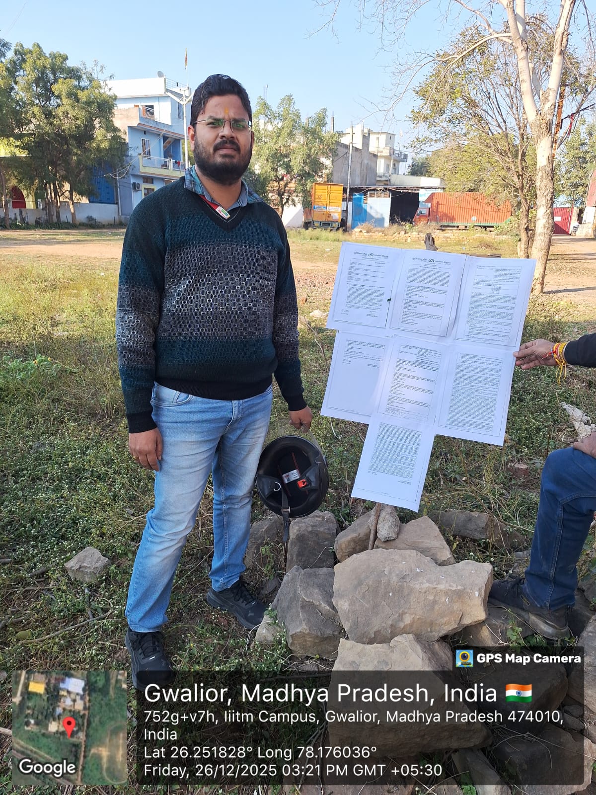 Plot for sale in Amanganj Chhatarpur — photo 1