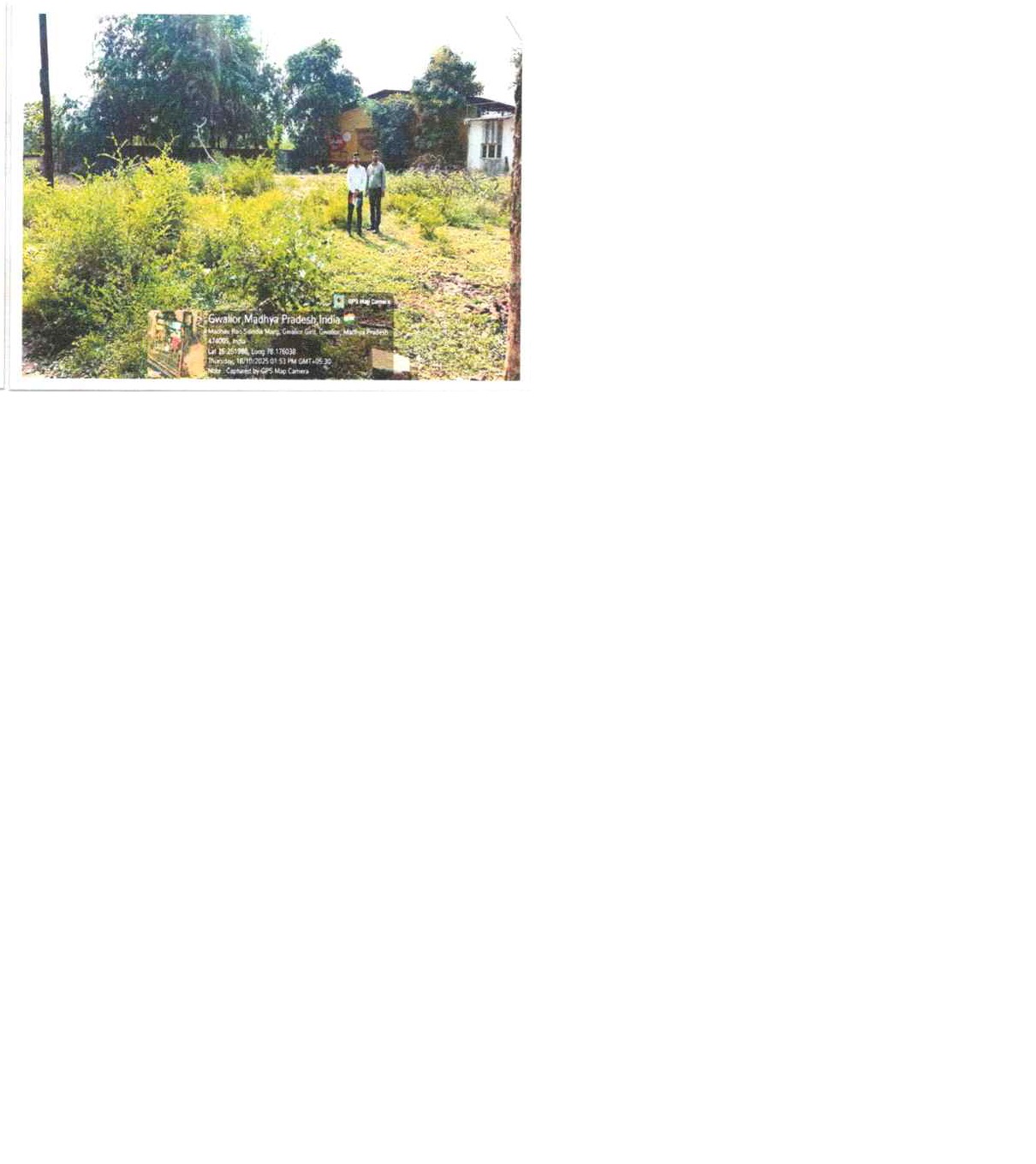 Plot for sale in Amanganj Chhatarpur — photo 3