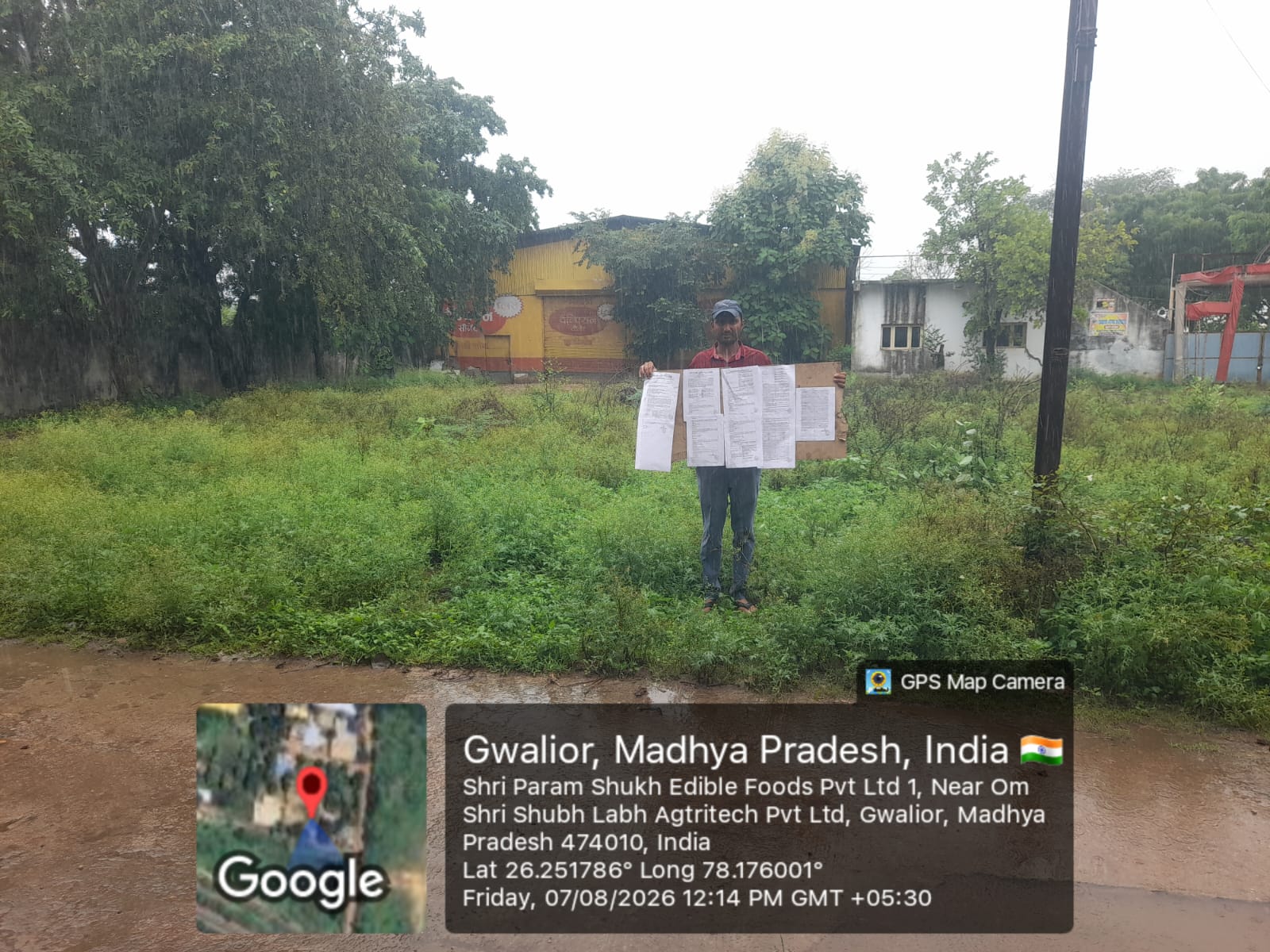 Plot for sale in Amanganj Chhatarpur — photo 4