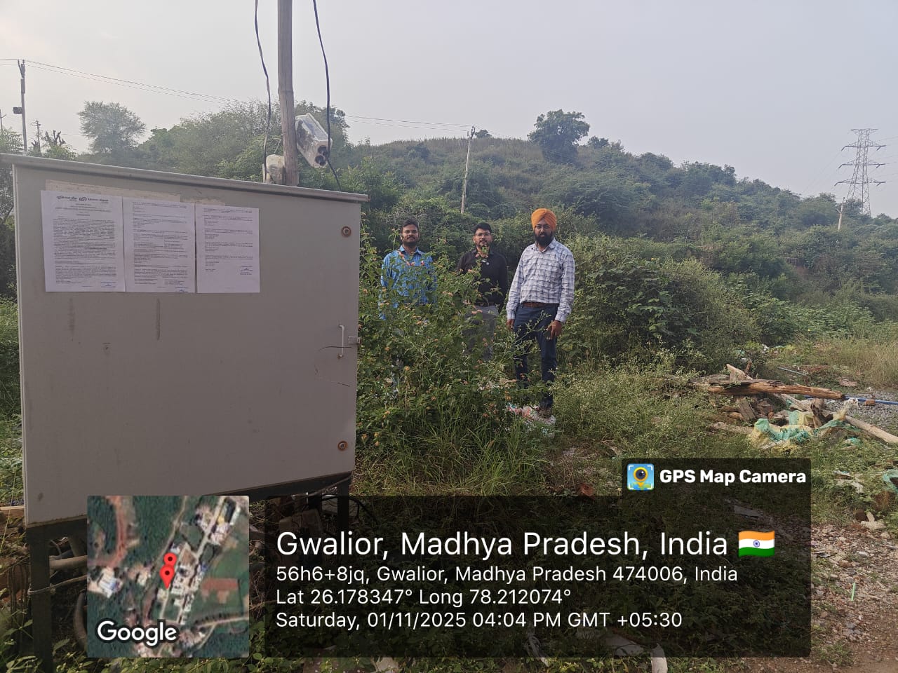 Plot for sale in Gwalior — photo 1