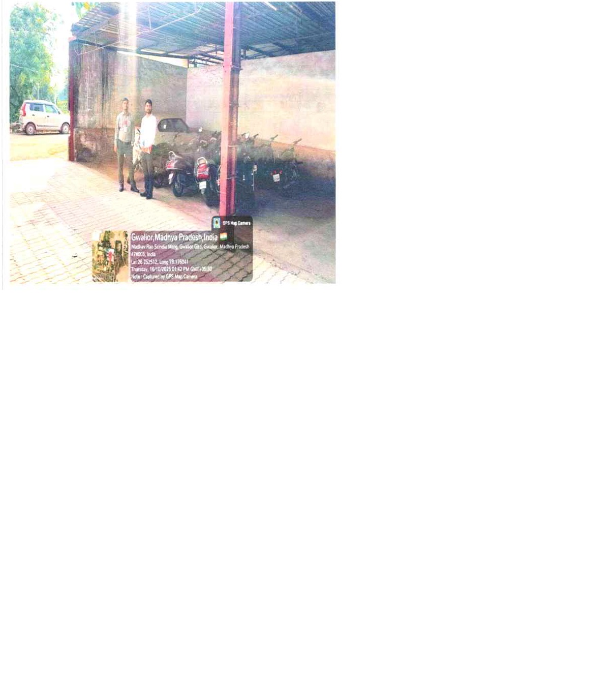 Plot for sale in Amanganj Chhatarpur — photo 2