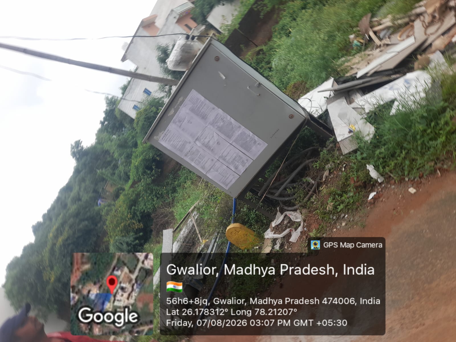 Plot for sale in Gwalior — photo 5