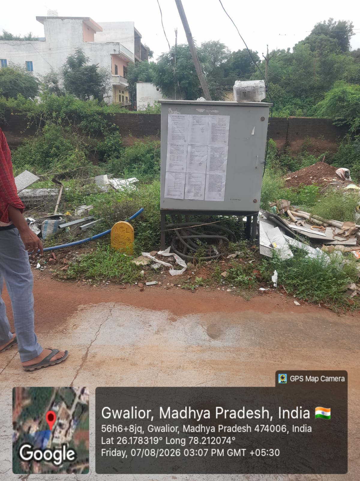 Plot for sale in Gwalior — photo 6
