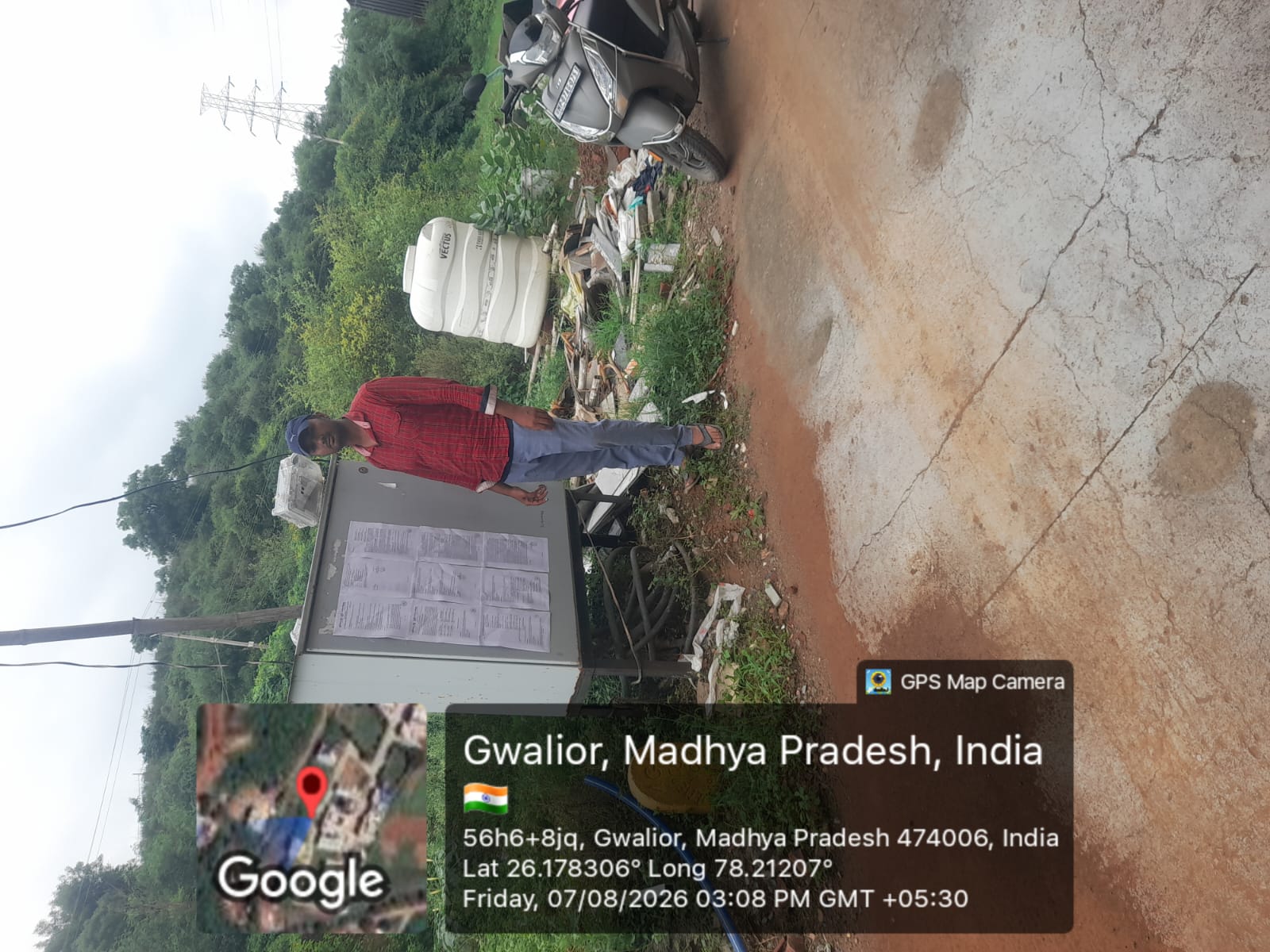 Plot for sale in Gwalior — photo 7