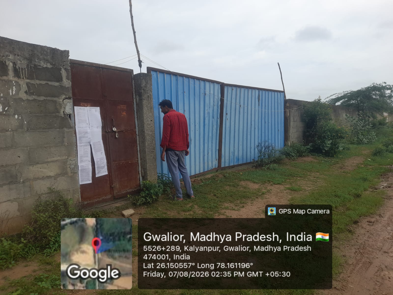 33530 square meter Plot for sale in GWALIOR Gwalior — photo 5