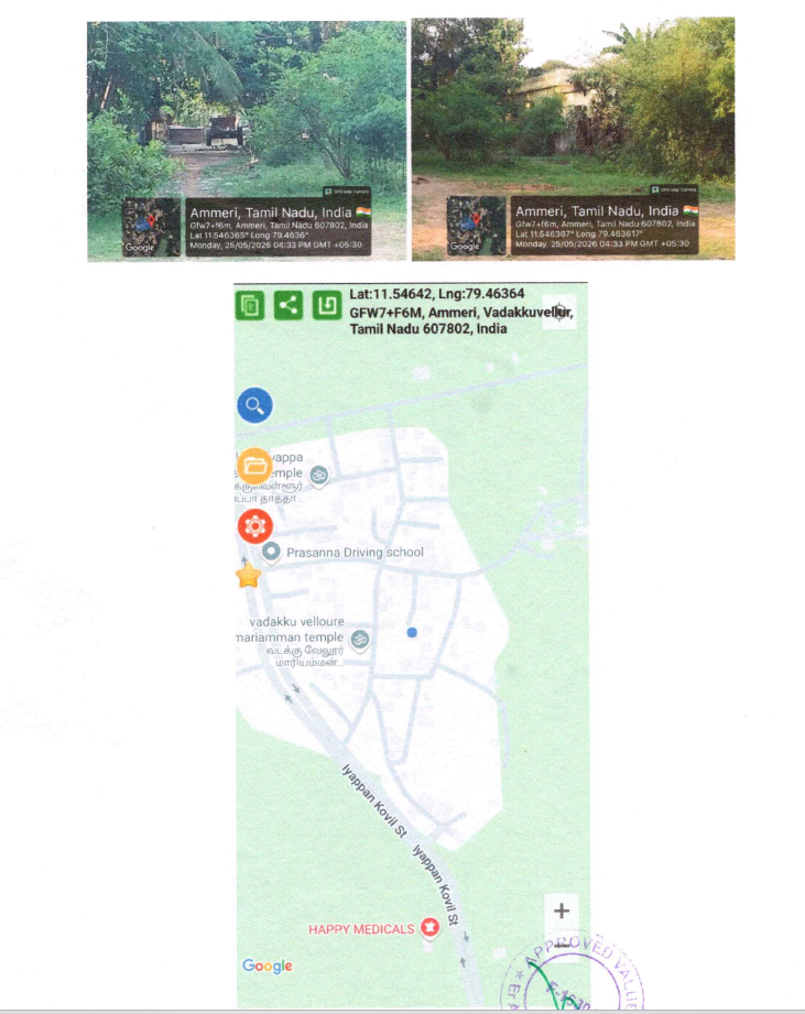 15645 square feet Plot for sale in Gangaikondan — photo 1