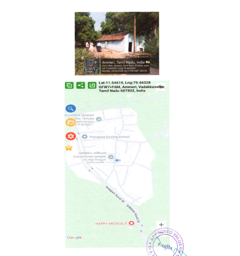 2367.2 square feet Plot for sale in Gangaikondan — photo 1
